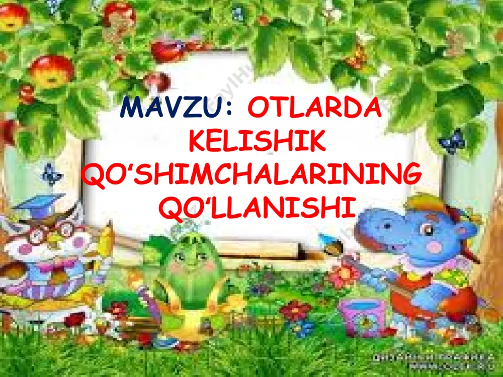 asi: g'ozlar yurar suv bo'yida g'oq, g'oq, g'oq, donlar berib sen ularni boq, boq, boq. qanot qoqib raqsga tushar shaq, shaq, shaq, qish yaqinda eshik qoqar taq, taq, taq. “kim chaqqon?” (savolga javob bering.) kelishik qo‘shimchalari qanday vazifa bajaradi? qal’a — qasr, qo‘rg‘on !!! yodda tuting. iii. yangi mavzuni mustahkamlash: “savol bizdan, javob sizdan”. savol-javob oʻyini kelishik qoʻshimchalari qaysi soʻz turkumiga qoʻshiladi? nechta kelishik bor? - da qaysi kelishik qoʻshimchasi? - qaysi kelishik qoʻshimchasining 3 xil qoʻshimchasi bor? qaysi kelishikdagi soʻz qayer soʻrogʻiga javob boʻladi? v.darsning yakuni: a)o'quvchilarni baholash: v.darsning yakuni: b) uyga vazifa : 185- mashq. matnni o‘qing. har bir gapda takrorlanib kelayotgan kitob so‘ziga ajratib ko‘rsatilgan so‘z orqali so‘roq bering va birga ko‘chiring. otning qaysi kelishikda ekanini ayting.