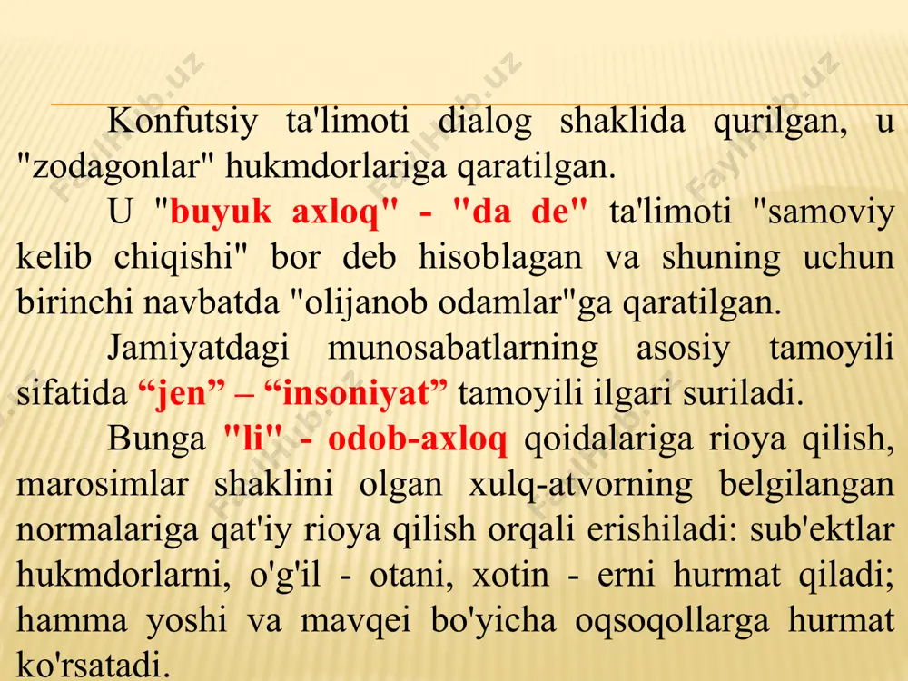 lashini shakllantiradi; -qiymatga yo'naltirilgan - mazmunli ideal va qadriyatlarni belgilaydi, turli hodisalar va harakatlarni baholash imkonini beradi; -kognitiv - ezgulik va yomonlik, adolat, burch, mas'uliyat va boshqalar tushunchalari prizmasi orqali hodisalarning ma'nosini ochishga imkon beradi. yakunlovchi savollari: 1.farmatsevtik deontologiyaning shakllanishi va shakllanishini ayting. 2.axloq va axloq nima. axloqning tabiati nimadan iborat. 3.axloq qanday vazifalarni bajaradi? /docprops/thumbnail.jpeg