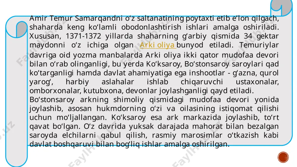esa u chuqur jar bilan uralgan va bu jar kasrga hujum kilishga imkon bermagan». devorlar ikki qavat bulib, ular orasida yulaklar mavjud bulgan. dastlabki devor paxsadan qilingan bulib, qalinligi 2,1 metrni tashkil etadi tashqaridan 2 metr oraliqda tiklangan ikkinchi devor turtburchakli xom gishtdan qurilgan. minoralar silindr shaklida, ichki diametri 2,5 metr xom gishtdan tiklangan.keyingi ta'mirlash ishlari davomida shimol tomonda, qulab tushgan tashki devor urniga xom gishtdan yulakni xam, minorani xam tusib turuvchi kalinligi 4,5 metr yangi devor qurilgan.arkning shimoliy-sharqiy burchagida suv manbai joylash­gan, u ikkita maxsus minora yordamida mudofaa qilingan. u yerdan suv maxsus yer osti sopol kuvurlar orkali buston saroyiga tortib keltirilgan. arkning ikki darvozasi maxsus istexkomlar bilan mustaxkamlangan.arkning devorlari va minoralari devor buzuvchi mashinalar xujumiga dosh beradigan darajada mustaxkam kurilgan. devorlarning balandligi ularning kalinligiga karaganda uch marta ortik bulgan.ark shaxar chekkasida joylashganligi sababli u iktisodiy xayotdan chetda bulgan. shu tufayli hech qachon haqiqiy faol harbiy-ma'muriy markazga aylanmagan. bu …