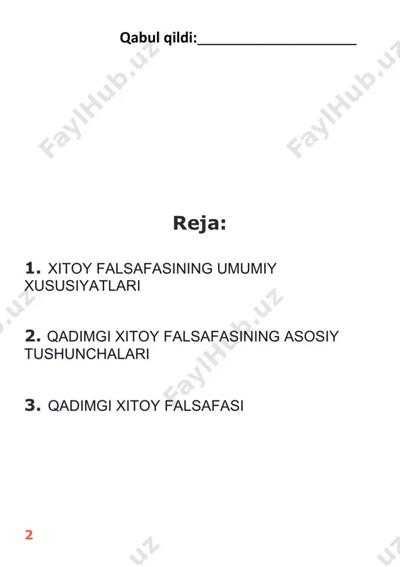 lar kurashi, hokimiyatning falsafa sohasiga aralashmasligi bilan ajralib turardi. xitoyda falsafiy maktablar 6 -asrda shakllangan. miloddan avvalgi bundan tashqari, anonim tarzda ishlab chiqilgan falsafa ma'lum donishmandlarning ismlari bilan bog'lanib, muallifga aylanadi. qadimgi xitoy falsafasining asosiy tushunchalari tao (so'zma -so'z "yo'l") - xitoy falsafasining eng muhim polisemantik tushunchalaridan biri. vositalar: a) universal kosmik qonun, b) narsalarning tabiiy, tabiiy yo'nalishi, v) absolyut borliqning eng yuqori holati - hamma narsaning boshi va oxiri, d) eng yuqori kosmik uyg'unlik ramzi. te - ko'p jihatdan "tao" tushunchasiga yaqin bo'lgan tushuncha. tao te ching aytadi: "tao (narsalarni) tug'adi, ularni oziqlantiradi". aslida, de - bu o'zgargan tao bo'lib, u idrok uchun ochiq va tushunarli. ontologik ma'noda de ba'zan moddiy sub'ektga o'xshash narsani bildiradi. insonga kelsak, de fazilatning mulki, o'lchovni topish va ushlab turish qobiliyati. taoizmda "eng yuqori te" ga ega bo'lgan kishi mukammal dono (shengzhen) dir. ren - konfutsiychilikning asosiy tushunchasi. "insoniyat", "rahm -shafqat", "insoniyat" degan ma'noni …