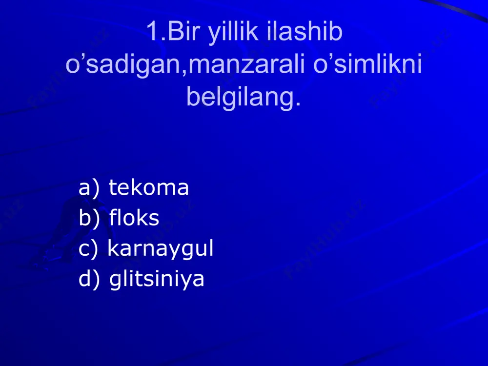 ni vazalarga solish, hidlash qat’iy man etilgan o’simlik turini belgilang. a) oleandr b) kameliya c) agava d) fikus 14. ozbekiston respublikasining “qizil kitob”ining yangi nashriga nechta tur o’simlik kiritilgan? a) 66 ta b) 163 ta c) 156 ta d) 301 ta 15. gullari ko`rimsiz, lekin quyuq soya beruvchi salobatli daraxtlarni belgilang ? a) buldenej, gibiskus b) shamshod, yapon noki c) archa, budleya, sarv d) chinor, lipa, ko`kterak 16. parazit o`simliklar keltirilgan javobni ko`rsating? a) salomalaykum, g`umay b) devpechak, zarpechak c) berilganlarning barchasi d) yeryong`oq, majnuntol 17. yopiq urug’li o’simliklar qancha yil oldin qaysi o’simliklardan kelib chiqqan? a) 140 mln yil ilgari ochiq urug’lilardan b) 140 mln yil ilgari sporali o’simliklardan c) 140 mln yil ilgari urug’li qirqquloqlardan d) 150 mln yil ilgari sporali qirqquloqlardan 18. qaysi o’simliklar guruhining havoga chiqargan moddalari havodagi kasallik tug’diruvchi bakteriyalarni nobud qiladi? a) yong’oq, gledichiya, archa b) o’rik, gilos, yong’oq c) olcha, olma, jiyda d) …
