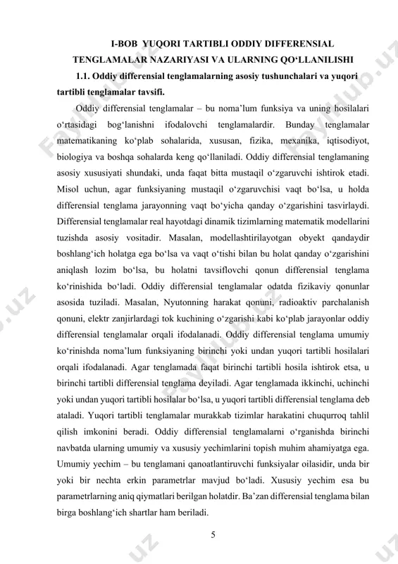 ama bu ko‘rinishga keltirib bo‘lmasa, u holda boshqa usullar, masalan, chiziqli tenglamalar usuli, bir jinsli va bir jinssiz tenglamalar yechish usullari, integrirlanuvchi omil topish kabi usullar qo‘llaniladi. yuqori tartibli oddiy differensial tenglamalar – bu noma’lum funksiyaning ikkinchi yoki undan yuqori tartibli hosilalari ishtirok etadigan tenglamalardir. bunday tenglamalar yordamida masalan, elastik moddalarning egilishi, mexanik tebranishlar, issiqlik tarqalishi kabi murakkab fizik jarayonlar modellashtiriladi. yuqori tartibli tenglamalar umumiy holda quyidagicha yoziladi: noma’lum funksiyaning n-tartibli hosilasi va undan past tartibli hosilalari, hamda o‘zining o‘zi va mustaqil o‘zgaruvchi o‘rtasida bog‘lanish bo‘ladi. yuqori tartibli tenglamalarni yechishda avvalo ular birinchi tartibli tenglamalar tizimiga keltiriladi. bu usulda har bir yuqori tartibli hosila alohida noma’lum funksiya deb olinadi va natijada tenglamalar sistemasi hosil qilinadi. bunday yondashuv differensial tenglamalar nazariyasida muhim ahamiyatga ega, chunki bu orqali hisoblashlar soddalashtiriladi va kompyuter yordamida avtomatlashtirilgan yechimlar topish osonlashadi. agar yuqori tartibli tenglama chiziqli bo‘lsa, ya’ni noma’lum funksiya va uning hosilalari tenglamada chiziqli ko‘rinishda …