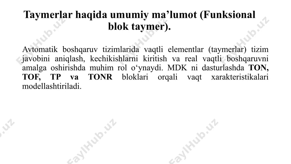oylashgan “timer operations” qismini ochib funksional blok tarzdagi timerlarni qo’shish mumkin. ton (on-delay timer) – ishga tushirishni kechiktiruvchi taymer ton taymerining ishlash prinsipi oddiy, ya’ni kiruvchi signal (in) faollashganda, taymer oʻzining kechiktirish vaqtini (preset time, pt) hisoblay boshlaydi. agar kiruvchi signal pt vaqt davomida faol boʻlib tursa, taymer ushbu vaqtni toʻliq hisoblab, belgilangan vaqt tugagach, chiqish signalini (q) yoqadi. agar kirish signali pt vaqtidan oldin oʻchirilsa, taymer hisob-kitobni toʻxtatadi va chiqish signalini yoqmaydi. mdklarda eng ko‘p ishlatiladigan taymerlar ton, tof, tp va tonr taymerlarning parametrlari 8.1-jadvalda keltirilgan 8.1-jadval taymerlarning asosiy parametrlari tof (off-delay timer) – o‘chirishni kechiktiruvchi taymer tof, ya’ni o‘chirishni kechiktiruvchi taymer, mdk dasturlarida kirish signalining o‘chishi bilan darhol emas, balki belgilangan kechikish vaqti o‘tgach chiqish signalini o‘chirish uchun ishlatiladigan taymerdir. ton taymerida kirish signali “1” boʻlgan vaqtdan boshlab belgilangan vaqt (pt) oʻtgach chiqish yoqiladi, tof taymerida esa kirish signali “0” boʻlgandan so‘ng pt vaqt oʻtgach chiqish o‘chiriladi. tp …