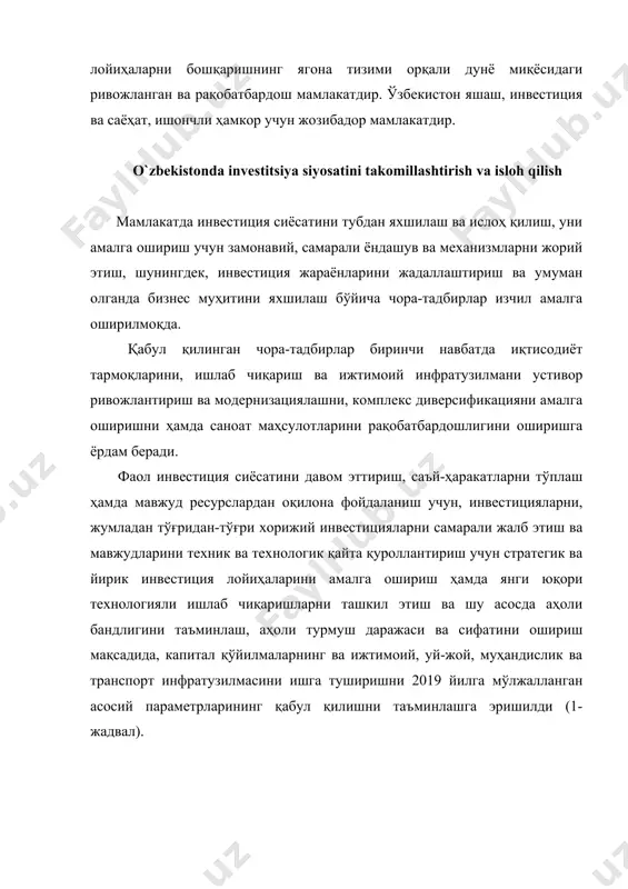 10 2.1. korxonalarning mablag`lari, shu jumladan korxonalar tasarrufida bo`lgan soliqlar 18 222 2.2. tijorat banklaridan kreditlar va boshqa qarz mablag`lari 17 193 shu jumladan, arzon turar joylarni qurish uchun imtiyozli kreditlar 4 485 2.3. to`g`ridan-to`g`ri xorijiy investitsiyalar va kreditlar (so`mda ekvivalent) 34 213 2.4. arzon uylarni qurish uchun ajratilgan aholi mablag`lari 983 * 2019 yil uchun prognoz ko`rsatkichlarini ishlab chiqishda 1 aqsh dollari ekvivalenti 8.300 so`m e 2-жадвал 2019 йилда ижтимоий, уй-жой, муҳандислик ва транспорт инфратузилмасини жорий қилиш (ишга тушириш) бўйича прогноз ko`rsatkichlar nomi o`lchov birligi 2019 yil uchun prognoz arzon turar joylarni foydalanishga topshirish, jami ming kv. m. 2 210,8 shu jumladan: qishloq joylarida namunaviy loyihalar bo`yicha ming kv. m. 765,5 arzon ko`p xonadonli uy-joy ming kv. m. 1 445,3 oliy ta’lim muassasalarining ishga tushirish o`quv o`rinlari 18 780 o`rinlar jami 4 370 olimpiya zaxiralari ixtisoslashtirilgan maktab-internatlarning ob’yektlarini ishga tushirish o`rinlar jami 1 050 bolalar musiqa va san’at maktablarini …