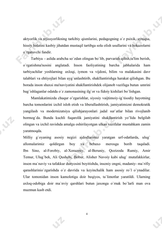 iklari, qilgan jangu-jadallari, qurdirgan obidalari, yaratgan bog`lari zafarga to`la yurishlari asosida, hamda yaratgan tuzuklari asosida ta`lim-tarbiya berish zamoning muhim masalasidan biridir. amir temurning bolalarga yoshligidanoq bilim, ma`lumot va tarbiya berishlikni ko`rsatib, o`g`il-qizlarni yoshlikdan tarbiyachiga-muallimga berish lozimligini aytadi. shu bilan yoshlar ilk yoshidayoq fanlar va hunarlarni egallab olmoqligi lozimligini ta`kidlaydi. umuman olganda amir temurning tuzuklari haqida ko`plab ijobiy fikrlarni aytish mumkin. shu mavzuni imkonniyat darajasida yoritish maqsadida malakaviy bitiruv mavzusi: “boshlang`ich sinf o`quychilarini ma`naviy tarbiyasida amir temur o`gitlaridan foydalanish” deb belgilandi . kurs ishi predmeti: amir temur va temuriylar sulolasi davrida oila tarbiyasi bilan tanishtirish ko’nikmalari kurs ishining maqsad va vazifalari: kurs ishi jarayonida ilgari surilgan fikrlardan, yondashuvlardan hamda samaradorligini ta’minlovchi kurs ishi natijalaridan pedagogik fanlar bo‘yicha ma’ruzalar tayyorlash, qo‘llanmalar yaratish, shuningdek metodik tavsiyanomalar yaratishda, ish tajribalarini ommalashtirishda samarali foydalanishga xizmat qiladi. kurs ishi ishining tarkibiy tuzilishi va hajmi: ish kirish, 3 bob, 8 bo‘lim, umumiy xulosalar va tavsiyalar, foydalanilgan adabiyotlar …