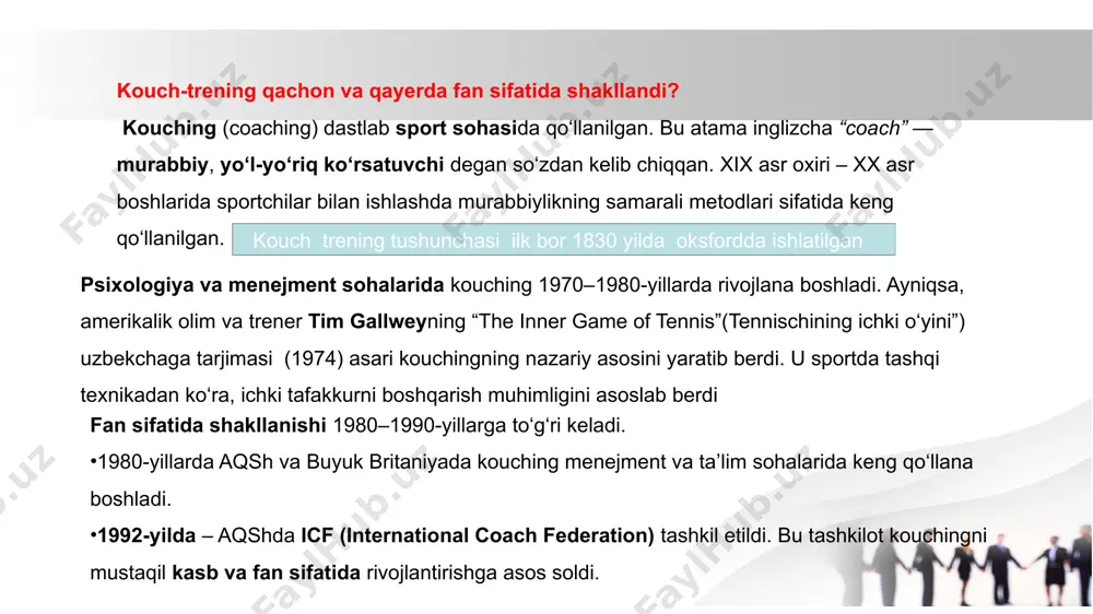 ni qabul qilish qiyin an’anaviy nazorat va reyting tizimi mavjud. kouching esa erkinlik, tanlov va mas’uliyatni talab qiladi. ba’zi rahbar va o‘qituvchilar bu usulni “nazorat sustlashadi” deb o‘ylashadi. kitoblar va adabiyotlarning kamligi rus va ingliz tillarida ko‘plab kitoblar, qo‘llanmalar mavjud. ammo o‘zbek tilida kouching bo‘yicha ilmiy va amaliy qo‘llanmalar juda oz. bu ham rivojlanishni sekinlashtiradi. madaniy omillar o‘zbek oilasida va maktabida ko‘proq “o‘qituvchi buyuradi – o‘quvchi bajaradi” tizimi ishlagan. kouching esa “o‘quvchi o‘zi izlaydi, o‘qituvchi yo‘l ko‘rsatadi” tamoyiliga asoslanadi. shu bois odamlar uni asta-sekin qabul qilmoqda. xulosa o‘zbekistonda pedagogik kouching: orqada emas, balki endi shakllanish bosqichida. agar universitetlarda maxsus kurslar ochilsa, o‘qituvchilar kouchlik metodini o‘rgansa va o‘zbek tilida ko‘proq adabiyotlar yaratilsa, bu soha tez rivojlanadi qaysi manbalardan foydalanish mumkin? rus tilida: djon uitmor – kouching. osnovi kouchinga i liderstva timoti golvi – vnutrennyaya igra v tennis (the inner game of tennis) djuli star – praktika kouchinga ingliz tilida: john whitmore …