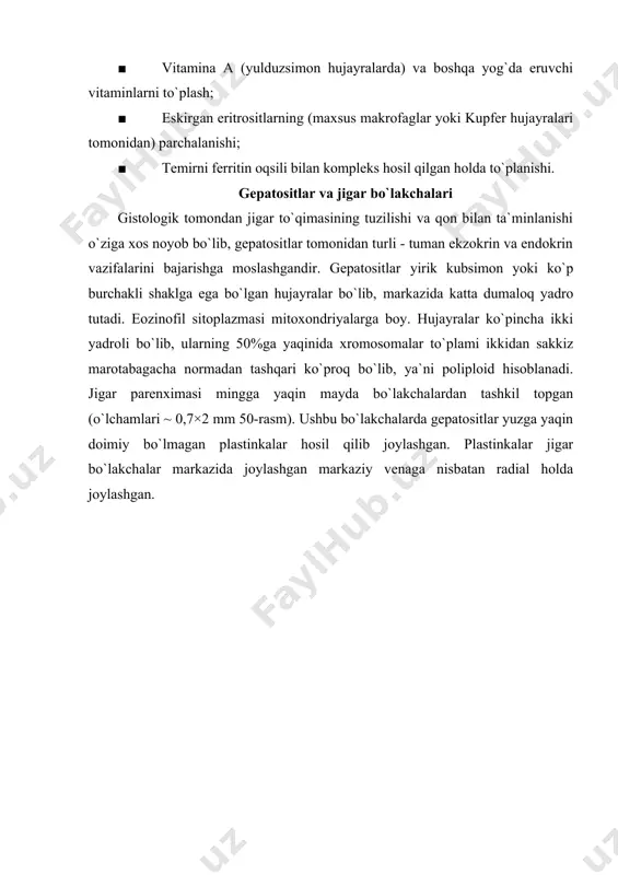 ya`ni portal triadalarni hosil qiladi. (b) triadaning qon tomirlaridan sinusoidlar boshlanib, jigar plastinkalari orasiga kirib boradi va so`ngra markaziy venaga davom etadi (51-rasm). (v) jigar bo`lakchasining mikrosurati keltirilgan. unda markaziy vena (m), plastinkalardagi gepatositlar (g), shuningdek qo`shni soхada mayda limfa tomiri (l) va portal triada komponentlari: vena (v), arteriya (a) va o`t nayi (o`) keltirilgan. x220. g vae. rasm. jigar bo`lakchasi mikrofotogrammasi. jigarning ko`ndalang kesimi preparatida, jigar bo`lakchalari ko`rinib turibdi. ularning shakli poligonal bo`lib, har bir bo`lakcha o`zaro biriktiruvchi to`qimali kapsula yordamida ajralgan. jigar plastinkalari ikki-uch qator bo`lib joylashgan gepatositlardan iborat. plastinkalar bo`lakcha markazida yotgan markaziy vena tomon radial yo`nalgan (m). (a) ba`zi sut emizuvchilarning, masalan cho`chqa yoki ayiq jigarida bo`lakchalar orasidagi biriktiruvchi to`qima qalinroq bo`ladi. rasm. jigar bo`lakchasining tuzilishi. (b) odamda esa bo`laklararo biriktiruvchi to`qima ancha yupqa bo`ladi. ular orasidagi chegara preparatlarda aniq ko`rinadi. ikkala holatda ham bo`lakchalarning portal sohalarida portal triadalarni uchratish mumkin: kichik o`t nayi (o`) darvoza …