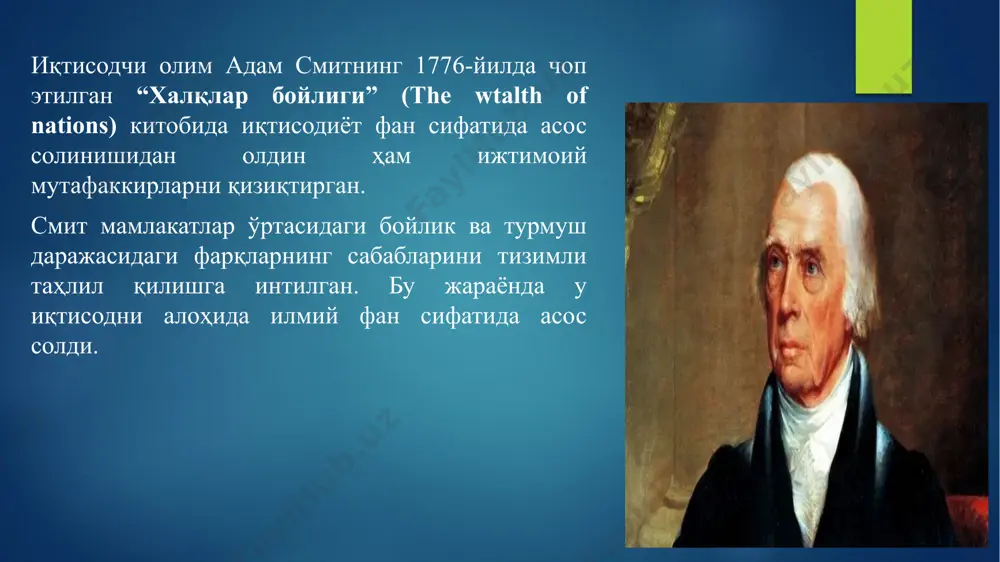 ажратиб оламиз: микро-динамик ва макро динамик турлари. ... макродинамик таҳлил ... бутун иқтисодий тизимнинг тебранишлари ҳақида тўлиқ маълумот беришга ҳаракат қилади. кейнс ва классик макроиқтисодиёт намоёндалари узоқ муддатли иқтисодий ўсишни ва ялпи иқтисодий фаолиятнинг тебранишларини тушунтиришга интилаётганда, замонавий макроиқтисодиёт элемнетлари пайдо бўла бошлади таърифига кўра уни динамик деб атай бошлашди. макроиқтисодий моделлар солоу (1956) иқтисодий ўсиш модели, гарчи неоклассик ишлаб чиқариш функциясига асосланган бўлса-да, истеъмол жорий даромаднинг ички улуши деган тахминга асосланиб, постулацияланган кейнсча истеъмол функциясига ҳам таянган. самуелсон (1958) бир-бирига ўхшаш авлодлар моделини кенгайтирди, бу умумий жамғармаларнинг умумий мувозанат моделини оптималлаштиришнинг бошқа тури эди. диамонд ушбу моделдан иқтисодий ўсиш ва давлат қарзининг оқибатларини таҳлил қилиш учун фойдаланган. уй хўжалигининг вакиллик модели ва бир-бирига ўхшаш авлодлар моделлари ҳозирда ўсиш назариясида кенг қўлланилади, чунки уларнинг иккаласи ҳам мустаҳкам микроиқтисодий асосларга эга динамик умумий мувозанат моделларидир. modellashtirish yoki abstraktlashtirish makroiqtisodiy tahlilning asosiy uslubi hisoblanadi va shuning uchun barcha makroiqtisodiy jarayonlar modellar orqali …