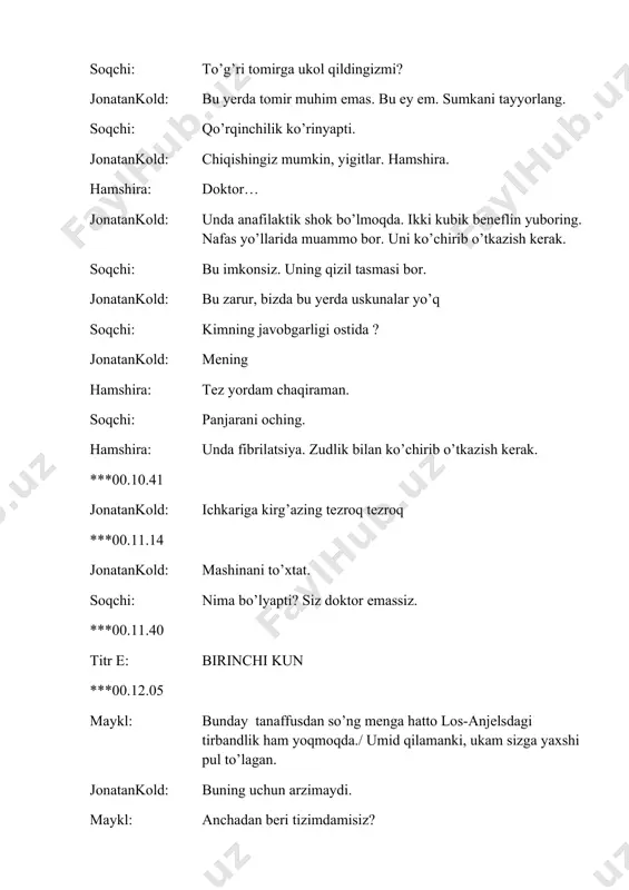 iz ham bormi yoki odamlarni qamoqdan garovga chiqarishdan zavqlanasizmi? jonatankold: sizga qanday iste’dodlar kerak? maykl: kichkina ahmoq nimani anglatishini bilasizmi? jonatankold: bu savol nima uchun ? maykl: jonatankold.markaziy razvedka boshqarmasining sobiq agenti.yolg’iz o’zi sirli operatsiyalar bilan shug’ullanadi.shuningdek, atom quroli sohasida ayg’oqchilik qiladi. jonatankold: yigitlaringizga rezumeyimni bermagandim, lekin men haqimdagi bilimingiz meni hayratda qoldirdi. maykl: nima deb o’ylaysiz , kimga ishlayapsiz janob kold? men o’z ozodligimni kichik ukamga ishonmayman. men xohlaganim uchun bu yerdasiz. hammasi juda oddiy.kunlik ta’rifingiz qanday? ***00.13.39 jeyms: aql bovar qilmaydi. sen tiriksan va sog’san.//***00.13.46 seni ko’rganimdan xursandman, akajon. ***00.13.55 agentstuart: bir daqiqa…/xudoyim bu jonatankold-ku./uni o’lgan deb o’ylagandim. maks: jonatankold kim? agentstuart: u menga men bilgan hamma narsani o’rgatgan. maykl: yordaming juda ajoyib bo’ldi. jeyms: va qimmat.yuring qolgan pulni beraman janobkold. ***00.14.20 hali vaqt bor.janob kold biroz muddat biz bilan bo’ladi. ***00.14.32 muxbir: amsterdamning olmos tumanida o’g’rilik sodir bo’ldi.interpol bu o’z siyosiy maqsadlarini moliyalashtirish uchun yevropada qator o’g’riliklarda …