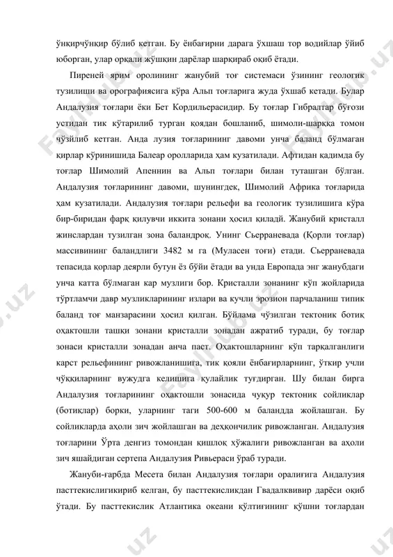 и зонадан анча паст. оҳактошларнинг кўп тарқалганлиги карст рельефининг ривожланишига, тик қояли ёнбағирларнинг, ўткир учли чўққиларнинг вужудга келишига қулайлик туғдирган. шу билан бирга андалузия тоғларининг оҳактошли зонасида чуқур тектоник сойликлар (ботиқлар) борки, уларнинг таги 500-600 м баландда жойлашган. бу сойликларда аҳоли зич жойлашган ва деҳқончилик ривожланган. андалузия тоғларини ўрта денгиз томондан қишлоқ хўжалиги ривожланган ва аҳоли зич яшайдиган сертепа андалузия ривьераси ўраб туради. жануби-ғарбда месета билан андалузия тоғлари оралиғига андалузия пасттекислигикириб келган, бу пасттекисликдан гвадалквивир дарёси оқиб ўтади. бу пасттекислик атлантика океани қўлтиғининг қўшни тоғлардан г.вадалквивир дарёси оқизиб келган оқизиқлар билан тўлиши натижасида ҳосил бўлган. андалузия пасттекислигининг ер юзаси ясси ёки сертепа бўлиб, деярли ҳамма қисмининг денгиз сатҳидан баландлиги 100 м дан ошмайди, атлантика океанининг лагунали соҳили бўйлаб қатор-қатор баланд дюналар чўзилган. лагуналардан бири соҳилида йирик порт кадис жойлашган. ғарбда месета этагида португалия пасттекислиги жойлашган. унинг сертепа ер юзасидан месетанинг тармоқлари бўлган кичикроқ тоғлар кўтарилиб туради. лагунали ясси, унчалик парчаланиб …