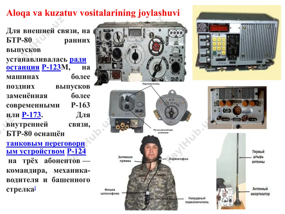 imi signalizatori signalizator tarqatish qutisining moy tizimi bosimi va sovitish tizimidagi bosimni aniqlash uchun xizmat qiladi. signalizator mexanik-haydovchining asboblar peshtog’ida o’rnatilgan qizil signal chirog’i va moy nasosining qobig’iga o’rnatilgan datchikdan tuzilgan. bosim belgilanganidan pastga tushib ketsa, nazorat chirog’i yonadi. taxometr taxometr dvigatelning tirsakli valining aylanishlar sonini o’lchash uchun mo’ljallangan. u ko’rsatuvchi asbob va datchikdan tuzilgan. ko’rsatuvchi asboblar peshtog’ida joylashgan bo’lib, 500 dan 4000 ayl./daq gacha. datchik esa dvigatelning taqsimlash shesternyalari bloki qopqog’ida joylashgan. spidometr spidometr mashinaning harakat tezligini va mashinaning umumiy yurganini o’lchaydi. spidometr 18 asboblar peshtog’ida joylashgan. spidometrning yuritmasi tarqatish qutisining oldingi oraliq validan egiluvchan val orqali amalga oshiriladi.tezlikni o’lchash diapazoni 20 dan 100 km/s gacha, ko’rsatish diapazoni esa 0 dan 120 km/s gacha. shinalardagi bosimni nazorat qilish manometri manometr shinalardagi havo bosimini o’lchash uchun xizmat qiladi. manometr 17 asboblar peshtog’iga o’rnatilgan. manometrning ishlash jarayoni, uning ichki bo’shlig’iga bosim berilganda, quvurli prujinaning o’zgarishiga asoslangan. manometrning o’lchash diapazoni 0 dan …