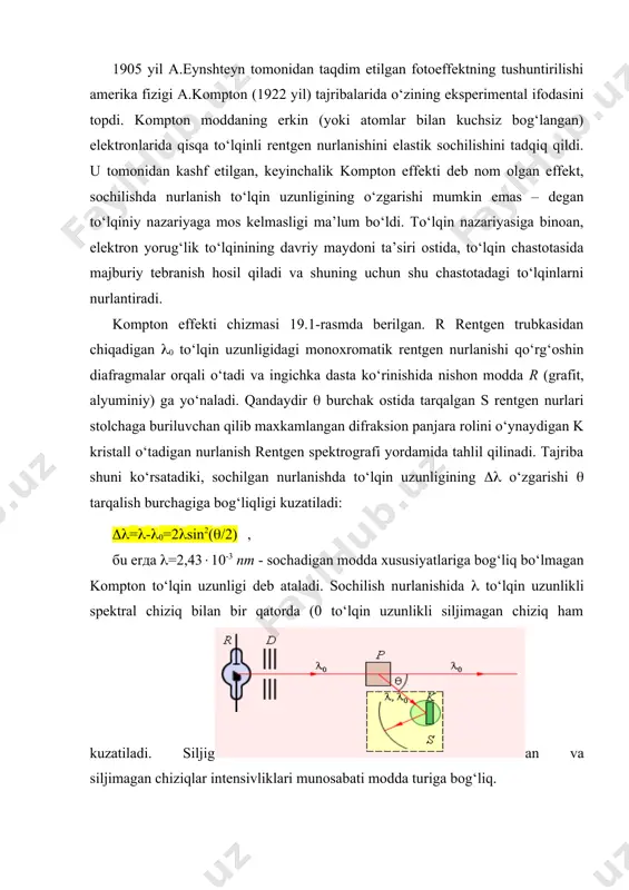 ik tarqalishi impulslar diagrammasi energiya va impulsning saqlanish qonunini ifodalovchi ikkita munosabatdan, murakkab bo‘lmagan almashtirishlar bajarib va re kattalikni yo‘qotib quyidagicha yozish mumkin: . (19.2) chastotalardan to‘lqinlar uzunligiga o‘tish ((0 =s/(0 , ( =s/() eksperimentdan olingan kompton formulasiga to‘g‘ri keladigan ifodaga olib keladi: . (19.3) shunday qilib, kvant tasavvurlari asosida bajarilgan nazariy hisoblar, kompton effektini mukammal tushuntirish va kompton to‘lqin uzunligini fundamental konstantalar (o‘zgarmas son, doimiy miqdor) h, s va m orqali ifodalash imkonini beradi: tajriba ko‘rsatganidek, siljigan to‘lqin uzunligi bilan ( bir qatorda siljimagan dastlabki to‘lqin uzunligi (0 sochilgan nurlanishda kuzatiladi. bu fotonlarning atomlar bilan kuchli bog‘langan elektronlar o‘rtasidagi o‘zaro ta’siri bilan tushuntiriladi. bunda fotonlar atomlar bilan energiya va impuls bo‘yicha o‘zaro to‘liq almashishadi. atomning katta massasi tufayli elektron massasi bilan tenglashtirganda atomga faqat fotonning energiyasining arzimas qismi o‘tadi, chunki sochilgan nurlanish to‘lqin uzunligidan tushadigan nurlanish to‘lqin uzunligi (0 deyarli farq qilmaydi. rasm. kompton effekti modeli 5. mikrozarralarning to‘lqin …