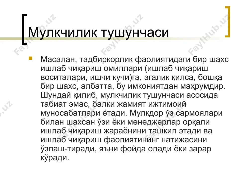 , балки муайян тарихий босқичдаги иқтисодий муносабат шаклида тушунмоқ керак. давр тақозосига асосан мулкчилик турли шаклларда намоён бўлади. мулкчилик субъекти ўзбекистон респуб-ликасининг фуқаролик кодексига мувофиқ фуқаролар, юридик шахс-лар ва давлат мулкчилик ҳуқуқининг субъектларидир. ер, ер ости бойликлари, сувлар, ҳаво бўшлиғи, ўсимлик ва ҳайвонот дунёси ҳам-да бошқа табиий ресурслар, корхоналар, ашёлар, бинолар, иншоот-лар, ускуналар, хом ашё ва маҳсулотлар, пул, қимматбаҳо қоғозлар ва бошқа мол-мулклар, шунингдек интеллектуал мулклар мулк ҳуқуқ-лари объектлари жумласига киритилади. мулкчилик ҳуқуқининг вужудга келиши мулкчилик ишлаб чиқаришнинг ашёвий омилларига ва хизмат-ларига эгалик қилишда шаклланади. масалан, товар оборотида бирор шахсда конкрет ашёга мулкчилик ҳуқуқининг вужудга келиши айни вақтда бошқа шахсдаги унга бўлган мулкчилик ҳуқуқининг бекор қилинишини англатади. ўзбекистон республикаси қонун ҳужжатлари мулкчилик ҳуқуқини қўлга киритишнинг бир қанча асосларини белгилаб берган. бундай асослар жумласига қуйидагилар киритилган: меҳнат фаолияти, мол-мулкдан фойдаланиш бўйича тадбиркорлик ва бошқа хўжалик фаолияти, шу жумладан, битимлар бўйича мол-мулкни яратиш, кўпайтириш, қўлга киритиш, давлат мол-мулкини хусусийлаштириш, мерос қилиб олиш, …