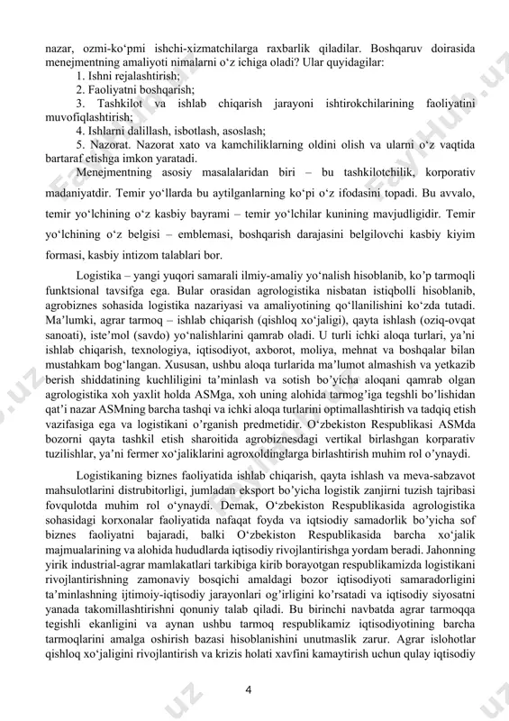 ning mehnatini tashkil qilib, qo‘yilgan maqsadlarga erishish qobiliyati, bu boshqarish mahorati. menejment – bu boshqarish faoliyatini amalga oshirishga imkon yaratadigan bilimlar doirasidir. menejer – bu boshqarish sohasida maxsus tayyorgarlikka ega bo‘lgan professional kasb egasi – boshqaruvchidir. menejer – bu vazifa emas, balki, o‘qituvchi, muhandis, ishchi kabi kasbdir. temir yo‘l transportida menedjerlar ishlaydimi? temir yo‘l transportining xilma-xil tashkilot va xo‘jaliklarida ko‘plab boshqaruvchilar faoliyat ko‘rsatadi. ular o‘z doiralarida har xil murakkab masala va muammolarni xal qiladilar va aksariyat xollarda o‘z kasbiy mahoratlariga tayanadilar. ko‘plab raxbarlar boshqaruvchi lavozimiga kasbiy bilimlardan tashqari maxsus tayyorgarlikdan o‘tadilar. oliy o‘quv yurtlari va kollejlarda ta’lim olayotgan barcha talabalar kelgusida bo‘lg‘usi raxbarlardir. yetuk ma’lumotli mutaxassisning har biri, ishlash joyidan qatiy nazar, ozmi-ko‘pmi ishchi-xizmatchilarga raxbarlik qiladilar. boshqaruv doirasida menejmentning amaliyoti nimalarni o‘z ichiga oladi? ular quyidagilar: 1. ishni rejalashtirish; 2. faoliyatni boshqarish; 3. tashkilot va ishlab chiqarish jarayoni ishtirokchilarining faoliyatini muvofiqlashtirish; 4. ishlarni dalillash, isbotlash, asoslash; 5. nazorat. nazorat xato …