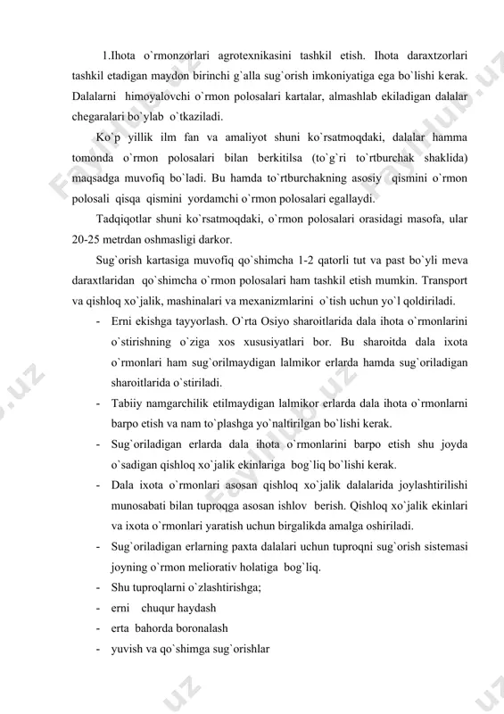 rmonlari yaratish uchun birgalikda amalga oshiriladi. · sug`oriladigan еrlarning paxta dalalari uchun tuproqni sug`orish sistеmasi joyning o`rmon mеliorativ holatiga bog`liq. · shu tuproqlarni o`zlashtirishga; · еrni chuqur haydash · erta bahorda boronalash · yuvish va qo`shimga sug`orishlar · o`tkazish oldidan kultivatsiyalash kiradilar. ihota o`rmonlari uchun еr 35- 40 sm chuqurlikda haydalishi kеrak. sho`r еrlarda sho`r yuvish ishlari olib boriladi. kam sho`rlangan tuproqni yuvish uchun 1500-2500 m3 ga suv kеrak. kuchli sho`rlangan tuproqlarga yuvish uchun 3500 dan 6000 m3 gacha suv kеrak. yuvish 2-3 marta yuviladi. yuvish oralig`i 4-8 kungacha. bu usul daraxtzorlarning (ko`chatlarning) yaxshi tutishini va yaxshi o`sib rivojlanishini ta'minlaydi. ko`chat tanlash va ularni ekishga tayyorlash. ko`chat tanlash daraxt turlarini joylashtirish tiplari asosida (tuproq sharoitlarini hisobga olgan holda) amalga oshiriladi. o`zbеkiston sharoitida asosan bu maqsadlar uchun 1-2 standart urug`dan ko`chatlar tanlanadi. ekishda imkoni boricha baland bo`yli ko`chatlardan foydalanish maqsadga muvofiqdir, chunki sug`orish ko`chatlarini yaxshi tutib kеtishini ta'minlaydi. ko`chatlar imkoni boricha …