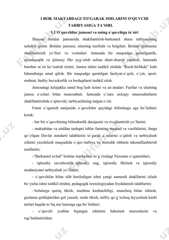 lari haqida to`liq ma`lumotga ega bo`lishlari; - o`quvchi yoshlar bajargan ishlarini baholash mezonlarini va rag`batlantirishni; - iqtidorli o`quvchilarni aniqlash va ular bilan ishlash yo`llarini. fanni o`qitishda zamonaviy axborot va pedagogik texnologiyalar bo`yicha tavsiyalar bugungi kunda bolalarning bo`sh vaqtini to`g`ri tashkil etishda maktabdan va sinfdan tashqari ta’limga alohida etibor berilmoqda. maktabdan va sinfdan tashqari ta’limni tashkil qilishda o`zbekiston respublikasi vazirlar mahkamasining 2011-yilda qabul qilgan “barkamol avlod” bolalar markazlari to`g`risidagi nizomi asosiy hujjat hisoblanadi. bo`lajak to`garak rahbarlarini tayyorlashda zamonaviy axborot va pedagogik texnologiyalardan foydalanish davr talabi bo`lib qolmoqda. bu borada kasb-hunar kollejlarida malakali kichik mutaxassislar tayyorlashda quyidagilarga e’tibor berilishi kerak. - mutaxassislik fanlarini o`rgatishda egallanayotgan bilim ko`nikmalar davlat ta’limi standartlarida berilgan talablarga asoslangan bo`lishi kerak. - mutaxassislik kasbi bo`yicha ta’lim berish mazmuni fan, texnika, texnologiya taraqqiyoti darajasi talablariga javob berishi kerak. - ta`lim berishning zamonga xos texnik vositaridan - slaydlar, multimediya va boshqa kompyuter dasturlaridan foydalanishi kerak. - fan bo`yicha amaliy ish …