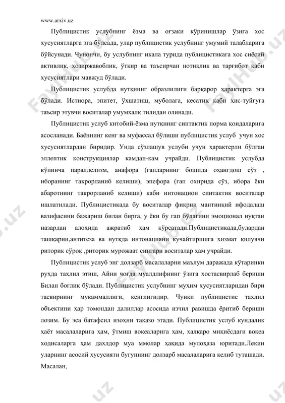 davrda radio va televideniedagi chiqishlar,va'zchilarning turli mavzudagi suhbatlari publitsistik uslub namunalaridir.ammo ayni chog'da bu uslubning ikki shaklini birlashtirib turuvchi xususiyatlar mavjud. bu xususiyatlar publitsistik uslub materialining tashviqot, targ'ibot uchun xizmat qilishida, leksik vositalarning ommabopligida, hatto atamalarning ham ommaviylik kasb etishida, timsollardan foydalanishida ko'riladi. publitsistik uslubda, bir tomondan, umumiy leksikaning qo'llanilishi jihatidan boshqa xoslangan uslublar bilan o'zaro o'xshashlik ko'zga tashlansa,ikkinchi tomondan,bu uslub materialida ijtimoiy-siyosiy hayotga oid so'z va atamalar keng ravishda qo'llanadi. publitsistik uslub materialida kesatiq, kinoya, piching, g'azab va nafratni ifodalovchi iboralar keng qo'llanadi. bu jihatdan publitsistik uslubda qo'llanilgan timsolli birikmalarni ikki qismga bo'lish mumkin: 1.xalq nutqida asrlar davomida qo'llanib kelayotgan maqollar, iboralar, turli xildagi birikma va atamalar; 2.so'z ustalari ijod jarayonida kashf etgan timsolli birikmalar. bularning har ikki turi ham publitsistik maqolada o'rtaga qo'yilgan maqsad ifodasi uchun xizmat qiladi. publitsistik uslubda sifatlash, o'xshatish, istiora,mubolag'a kabi vositalardan keng foydalaniladi.shakldosh, ma'nodosh,zid ma'noli so'zlar,takroriy so'roq gaplar fikrning tasdig'i yoki inkorini kuchaytirish uchun …