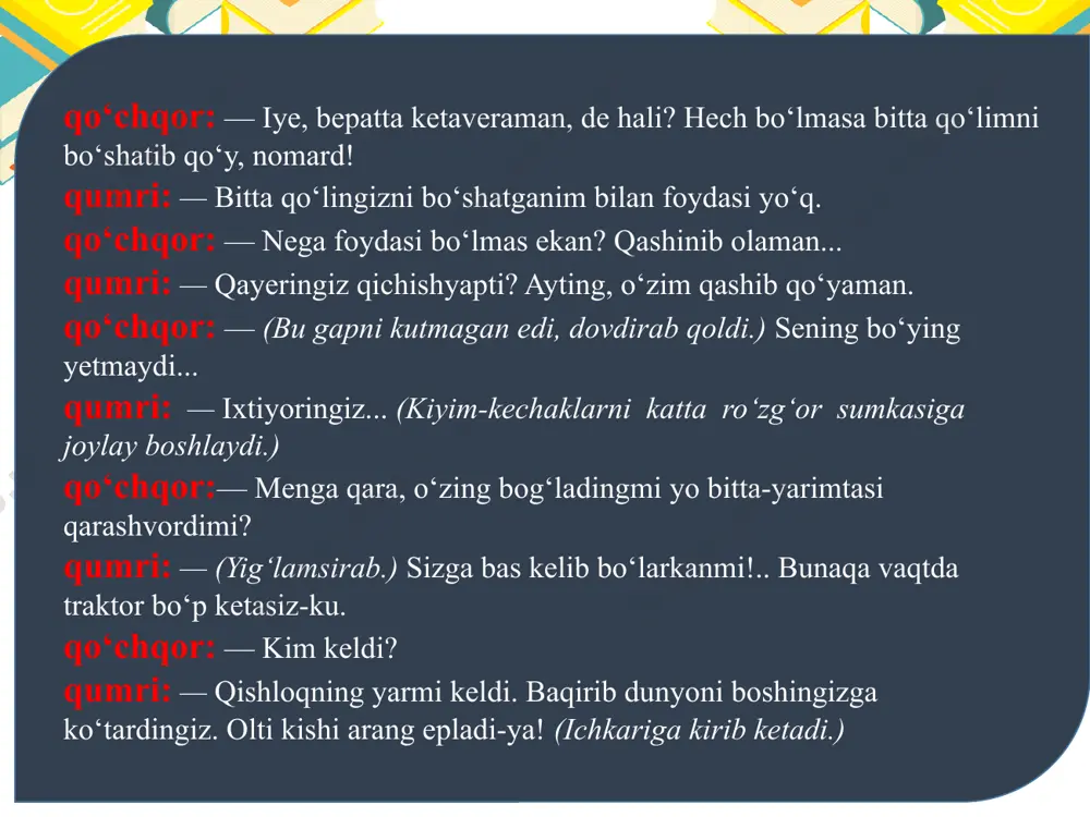 ng qulog‘ida ko‘rdim. quloq o‘lgur supraday bo‘lgandan keyin hamma narsa ham yarashavermas ekan-da, o‘rgilay! olimjon: — (o‘chirib.) e, bu sekretar-mashinistkalarniki-ku… (boshqa mikrosxema olib.) bu nima ekan? ko‘ramiz… (qo‘yib, tugma chasini bosadi.) alomat: — (jiddiy.)… shunday xulosa kelib chiqadiki, xalq xo‘jaligi organlari va planlashtirish tashkilotlari davlat planlarini ishlab chiqishda respublikamizdagi suv resurslarini hisobga olishlari zarur. olimjon: — (o‘chirib.) buyammas… shu, yozib qo‘yish kerak ekan-da. (boshqa mikrosxema o‘rnatadi.) alomat: — (avval biroz qitirlab turib, keyin jarangdor, lekin g‘ashga tegadigan darajada baland ovoz bilan kuylaydi.) “yana o‘ynaylik, yana kuylaylik, iqbolimiz porloq ekan, davron suraylik, yana o‘ynay…” (olimjon uni o‘chiradi. qo‘chqorning hayratdanmi, qo‘rquvdanmi, og‘zi ochilib qolgan edi.) qo‘chqor: — olimtoy, buyam, haligi… magnitofonday gap ekan-da, qanaqa kasseta qo‘ysang, o‘shanaqasidan aytsa-a? olimjon: — ha, prinsip deyarli bir xil. qo‘chqor: — nima-sip? olimjon: — prinsip. qo‘chqor: — ha-a… sheralidan yo‘qmi? olimjon: — yo‘q. radiodan tajriba uchun duch kelgan ashulaning ikki satrini yozib qo‘yuvdik-da. (yana sxema o‘rnatadi.) …