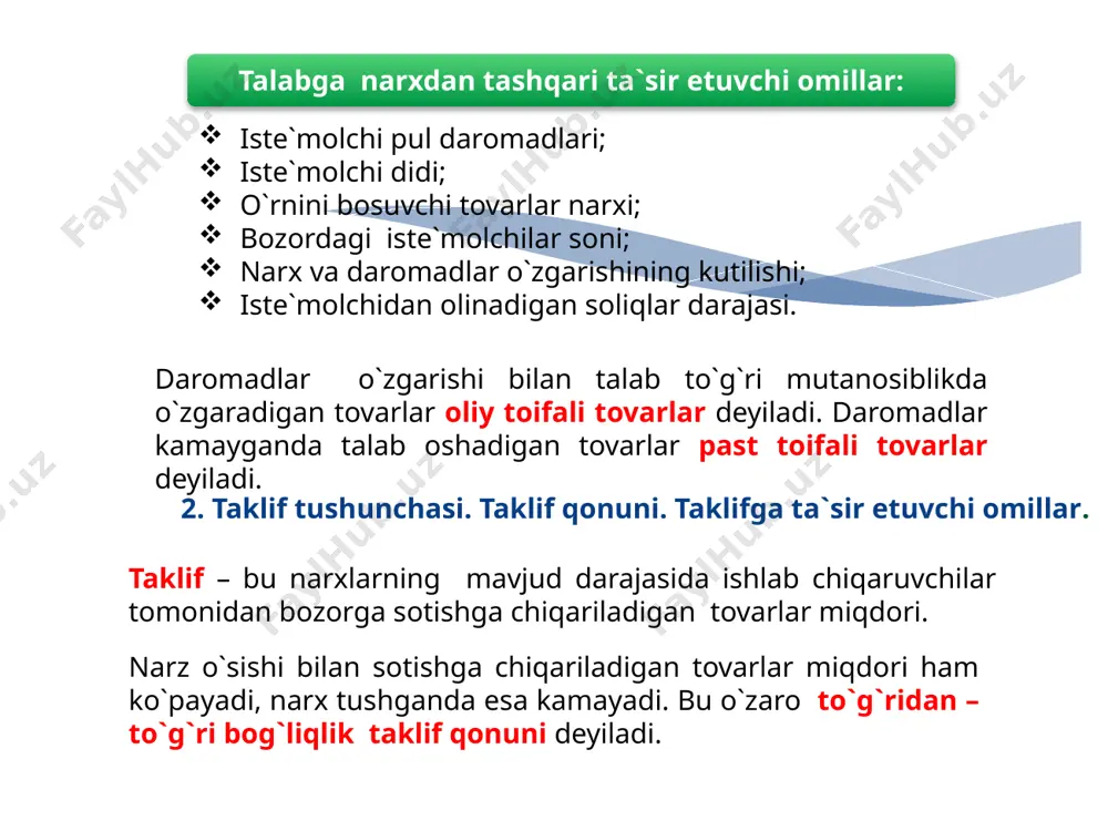 idi; 2) bozordagi iste`molchilar soni; 3) iste`molchining daromadlari; 4) bir–biriga bog`liq tovarlarning narxi; 5) kelajakda narx va daromadlarning o’zgarishi ehtimoli. daromadlar o`zgarishi bilan talab miqdori teskari bog`liqlikda o`zgaradigan tovarlar past toifali tovarlar deyiladi. e`tiboringiz uchun raxmat ! image2.wmf audio1.wav image3.wmf image4.jpeg