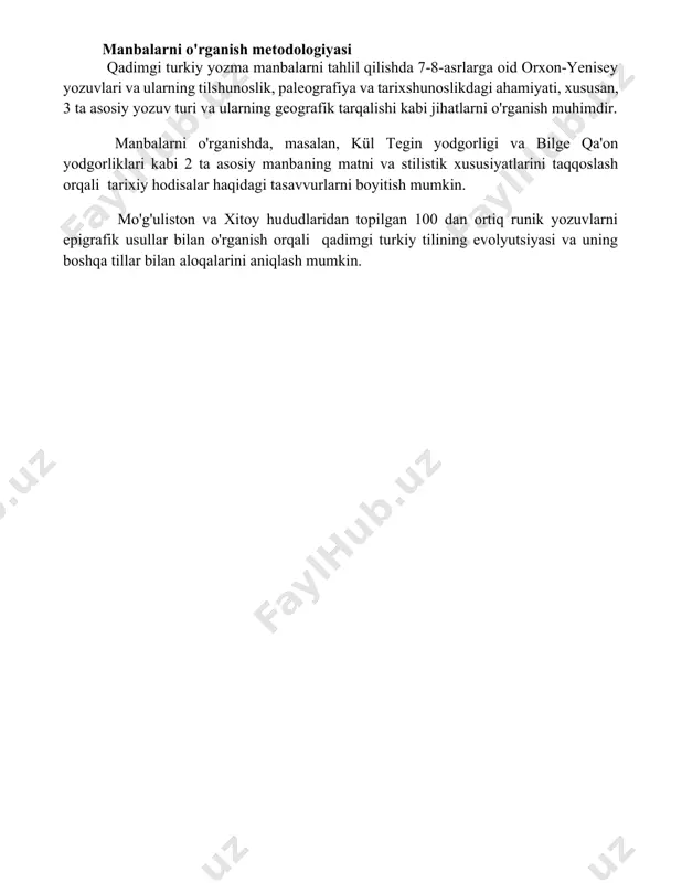 ralariga qadar yetib borganligi va shu davrda o'nlab shaharlarni egallaganligi orxon-enisay yozuvlari orqali tasdiqlangan. manbalarni o'rganish metodologiyasi qadimgi turkiy yozma manbalarni tahlil qilishda 7-8-asrlarga oid orxon-yenisey yozuvlari va ularning tilshunoslik, paleografiya va tarixshunoslikdagi ahamiyati, xususan, 3 ta asosiy yozuv turi va ularning geografik tarqalishi kabi jihatlarni o'rganish muhimdir. manbalarni o'rganishda, masalan, kül tegin yodgorligi va bilge qa'on yodgorliklari kabi 2 ta asosiy manbaning matni va stilistik xususiyatlarini taqqoslash orqali tarixiy hodisalar haqidagi tasavvurlarni boyitish mumkin. mo'g'uliston va xitoy hududlaridan topilgan 100 dan ortiq runik yozuvlarni epigrafik usullar bilan o'rganish orqali qadimgi turkiy tilining evolyutsiyasi va uning boshqa tillar bilan aloqalarini aniqlash mumkin. 📌xulosa qadimgi turkiy manbalar turkiy xalqlarning tarixi, madaniyati va tili haqida bebaho ma'lumotlar beradi, ularning o'tmishini tushunish va tadqiq qilish uchun muhim ahamiyatga ega. bu manbalar orqali boy tariximizni yanada chuqurroq o'rganishimiz mumkin. 📚foydalanilgan adabiyotlar 1. малов, с.е. памятники древнетюркской письменности. москва, 1951. 2. кляшторний, с.г. древнетюркская руническая …