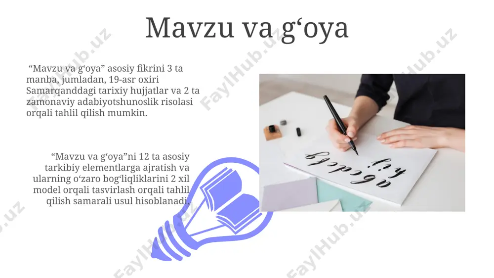 matnning asosiy xususiyatlari (prezentatsiya) - Page 3