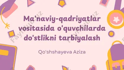 do'stlikni tarbiyalash — PDF