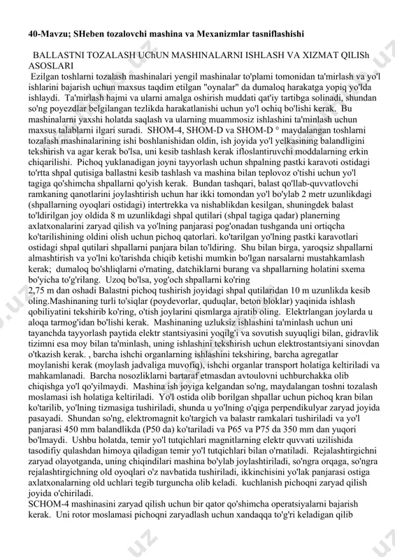 rakatlanishi uchun yo'l ochiq bo'lishi kerak. bu mashinalarni yaxshi holatda saqlash va ularning muammosiz ishlashini ta'minlash uchun maxsus talablarni ilgari suradi. shom-4, shom-d va shom-d ° maydalangan toshlarni tozalash mashinalarining ishi boshlanishidan oldin, ish joyida yo'l yelkasining balandligini tekshirish va agar kerak bo'lsa, uni kesib tashlash kerak ifloslantiruvchi moddalarning erkin chiqarilishi. pichoq yuklanadigan joyni tayyorlash uchun shpalning pastki karavoti ostidagi to'rtta shpal qutisiga ballastni kesib tashlash va mashina bilan teplovoz o'tishi uchun yo'l tagiga qo'shimcha shpallarni qo'yish kerak. bundan tashqari, balast qo'llab-quvvatlovchi ramkaning qanotlarini joylashtirish uchun har ikki tomondan yo'l bo'ylab 2 metr uzunlikdagi (shpallarning oyoqlari ostidagi) intertrekka va nishablikdan kesilgan, shuningdek balast to'ldirilgan joy oldida 8 m uzunlikdagi shpal qutilari (shpal tagiga qadar) planerning axlatxonalarini zaryad qilish va yo'lning panjarasi pog'onadan tushganda uni ortiqcha ko'tarilishining oldini olish uchun pichoq qatorlari. ko'tarilgan yo'lning pastki karavotlari ostidagi shpal qutilari shpallarni panjara bilan to'ldiring. shu bilan birga, yaroqsiz shpallarni almashtirish va yo'lni …