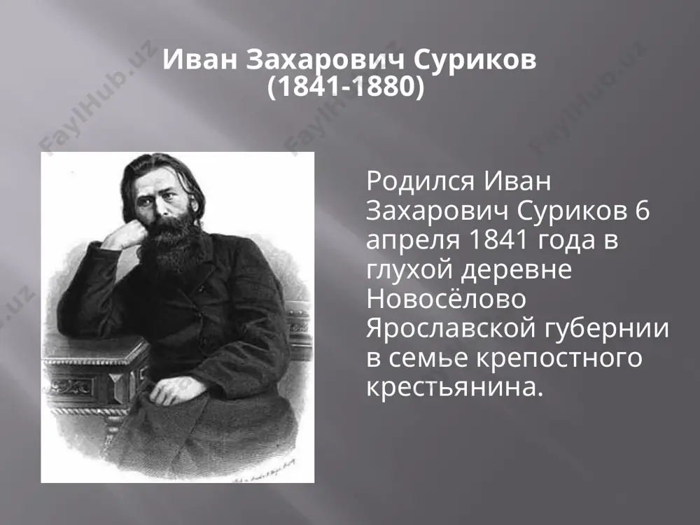 дописать сравнения: снег, как…; детство, будто … молодцы! image3.jpeg image4.png image5.jpeg image6.jpeg image12.jpeg image7.jpeg image8.jpeg image9.jpeg image10.jpeg image11.jpeg image13.jpeg image14.jpeg image15.jpeg image16.jpeg image17.jpeg image18.jpeg image2.jpeg