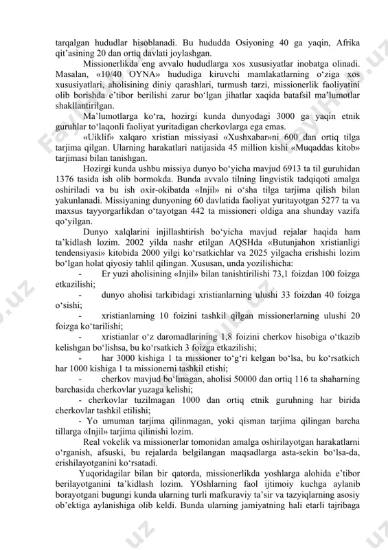 . so‘nggi vaqtlarda ular ma’lum bir ijtimoiy qatlamni ajratib olib, maqsadli ish olib borishga intilmoqdalar. jumladan, missionerlar asosiy e’tiborni aralash millat vakillaridan iborat oilalarning a’zolari, ilgari hech bir dinga e’tiqod qilmagan, og‘ir xastalikka, judolikka, moddiy qiyinchilikka duch kelgan, axloq tuzatish muassasalaridan chiqib kelgan, ya’ni moddiy va ma’naviy ko‘makka muhtoj kishilarga qaratmoqdalar. ziyolilarning turli qatlamlari ichida san’at sohasi xodimlari, kutubxonachilar, o‘rta maktab o‘qituvchilari, turli idoralar xizmatchilari faol missionerlik targ‘iboti ob’ekti sifatida tanlanayotganini ham qayd etish lozim. bunday yondashuvda o‘ziga xos mantiq bor. masalan, prozelit san’atkor san’atning hissiy-emotsional ta’sir quvvatidan foydalanib, e’tiqodiy bosim o‘tkazishda yuqori samaradorlikka erishishi mumkin bo‘lsa, e’tiqodini o‘zgartirgan kutubxonachida esa «o‘lja» sifatida tanlanganlar bilan yakka tartibda ishlash imkoniyati mavjud bo‘ladi. missionerlarga tabiatan ishonuvchan, tashqi ta’sirga moyil bo‘lgan va ayni paytda, hayotda sabr-bardoshli va fidoiy bo‘lish bilan bir qatorda hamisha ma’naviy-ruhiy ko‘makka, qo‘llab-quvvatlashga ehtiyoj sezadigan ayollarga ham alohida e’tibor bilan qaramoqdalar. ularning maqsadi jamiyatda beqarorlikni keltirib chiqarish, ijtimoiy va milliy …