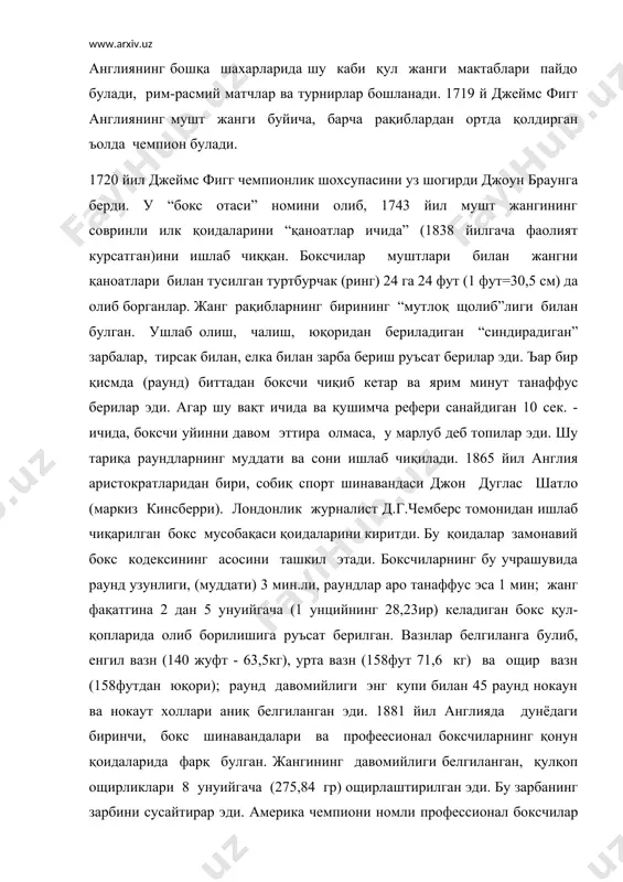 ва беаёв булади. раундлар орасидаги танаффусда нилрейн узини виски билан бушаштирмай турди, силливен эса вискига чой қушиб ичганлиги, бу ичимликлардан ъар бири 1 л.дан ортиқ ичганлиги ъақида миш-мишлар тарқалди. шу жангни томоша қилиб турган доктор нилрейннинг секундантига “қараб:-агар жанг давом этса, бу киши улади” деб 75-раундда айтди. шунда эсхонаси чиқиб кетган секундант, уз боксчисининг капитуляцияси белгисига губкани ташлаб юборди. джон л.салливан марказ қоидалари буйича дунёдаги биринчи чемпион булади, деб купгина тарихчилар таькидлайдилар. боксчининг тан олиниши осонликча булмаган. биринчи ва иккинчи олимпиадада ташкилотчилари, боксни уйинлар руйхатига киритишдан бош тортдилар. биринчи бор олимпиада уйинлари қаторига 1904 йили сент-луисда, унинг устига бу уйин акшда аллақачонлар, машъур спорт уйинлари қаторига киритилганлиги сабабли ъам киритилди. цйин ташкилотчилари қизиқарли бокс турнири булиб утиши учун қулларидан келган барча имкониятни сарф қилдилар. лекин, купгина мамлакатларда бокс эндигина тетапоя қилаётганлиги сабабли, купгина миллий олимпияда қумиталари спорт делегацияси таркибига боксчилардан қушилмас эди. олимпиадада деярли фақатгина америкада боксчилари қатнашар эдилар, табиийки, …