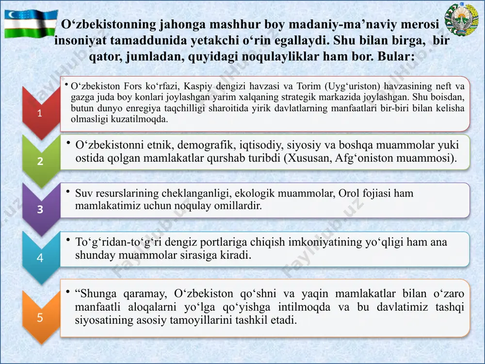 y muammolarni hal qilishda past samaradorlik bilan bog‘liq ko‘plab qiyinchiliklarga duch keldi. turli mamlakatlarning, shu jumladan, o‘zbekistonning ilmiy va siyosiy doiralari ushbu tashkilotni xalqaro va mintaqaviy jarayonlarga ta’sirining samaradorligini oshirish uchun uni jiddiy isloh qilish zarurligini muhokama qilishni davom ettirmoqdalar. o‘zbekiston va markaziy osiyoning boshqa davlatlari, xususan, bmt xavfsizlik kengashining doimiy a’zolarini ko‘paytirishga, germaniya va yaponiyani unga qo‘shishga, xavfsizlik kengashining roli va mas’uliyatini oshirishga, bmt bosh kotibining vakolatlarini kengaytirishga va shu asnoda mazkur xalqaro tashkilotning xalqaro muammolarni hal qilishdagi samaradorligini oshirishga chaqirmoqdalar. yevropada xavfsizlik va hamkorlik tashkiloti (exht) markaziy osiyo mintaqasining evropa bilan o‘zaro aloqalarida sherik bo‘lib xizmat qiladi. 1992 yil 26 fevralda o‘zbekiston exht (exht) a’zosi bo‘ldi. exht bilan hamkorlikning asosiy ustuvor yo‘nalishi mintaqaviy xavfsizlik sohasidagi o‘zaro aloqalar, iqtisodiy, texnologik, gumanitar va ekologik sohalarda a’zo davlatlar o‘rtasidagi aloqalarni rivojlantirish va siyosiy muloqot uchun sharoit yaratishdan iborat. o‘zbekistonda exhtning 100 ga yaqin loyihalari amalga oshirildi, 30 ta qo‘shma loyihalar bo‘yicha …