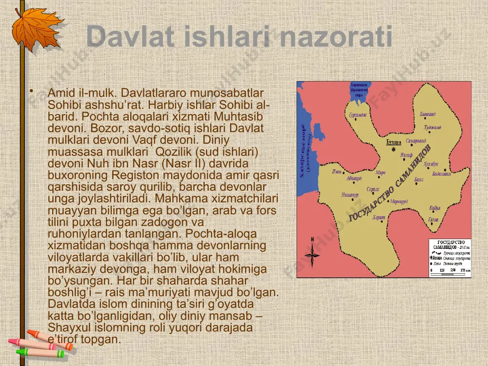 sulotlarning jahon bozoriga chiqishini ta’minlagan. metall ishlash, nodir metallardan, chunonchi, oltin, kumush, mis va boshqa ma’danlardan qimmatli, bezakli buyumlar, asbob-anjomlar tayyorlash shaharlarda keng rivojlangan. . uch joyda (buxoro, samarqand, farg’ona) kumush pullar zarb etilgan. shoshda charm mahsulotlari, farg’ona va iloqda qurolyarog’lar yuqori darajada tayyorlangan. shuningdek, farg’ona vodiysi, ohangaron, samarqand, nurota tumanlarining tog’li hududlarida kon-ruda ishlab chiqarishi taraqqiy topdi. ip - yigirish, to’quvchilik va to’qimachilik (gilamlar, poyondozlar v.b) hunarlari rivojlangan bo’lib, bu soha yumushlariga xotin-qizlar ham jalb qilingan. somoniylar davrida er egalari mulki sultoniy (davlat tasarrufidagi erlar) mulk erlari (xususiy erlar) mulki xos (oliy martabali ruxoniylar va sayyidlar tasarrufidagi erlar) vaqf erlari (diniy muassasalarga tegishli) jamoa erlari somoniylar davrida davlat boshlig’i o’z farzandlari, yaqinlariga, amirlar, hokimlar, lashkarboshilarga ularning xizmatlari evaziga tuman, shahar, hatto viloyatlarni ham in’om qilgan. bunday mulk iqto, ularning egalari iqtodorlar deb atalgan. iqtodorlar o’ziga in’om etilgan hududlarda yashovchi aholidan olinadigan soliqlarning bir qismini o’ziga olish evaziga daromad olgan. …