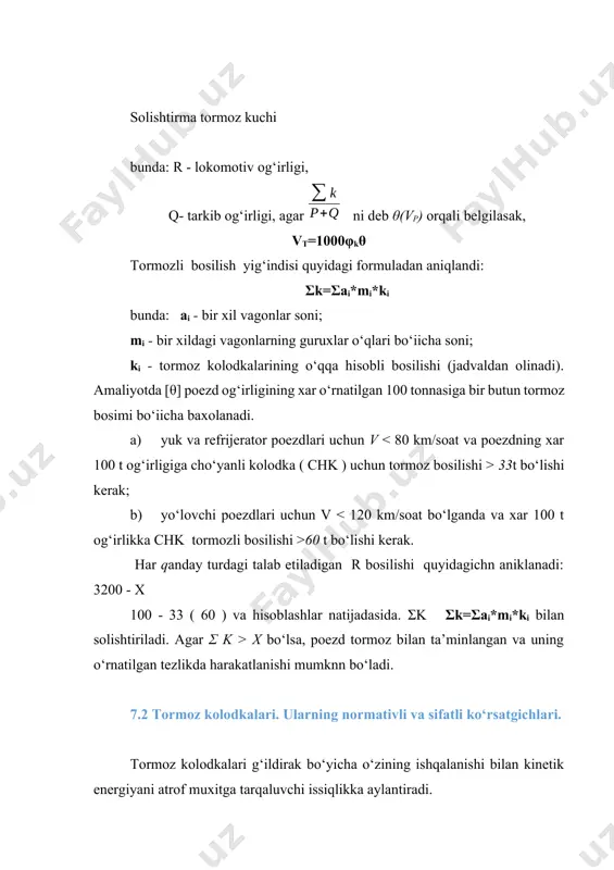 miz: u holda: cho‘yanli tk uchun k = 27knda kompozitsnyali tk uchun k=16knda temir yo‘l davlat aksionarlik kompaniyasiga tegishli instruksiyalarda ko‘zda tutilganidek, ishlatish mobaynidagi tormoz kolodkalarining eng kichik qalinligi quyidagiga tent: a) cho‘yanli kolodkalar uchun - 12 mm; b) kompozitsnyali kolodkalar uchun - 14 mm. g‘ildirak bilan tormoz kolodkalarining sirpanish kattaligi limitlanadi : yo‘lovchi va refrijerator vagonlari uchun - yo‘l qo‘iilmaydi; yuk vagonlari uchun - <10 mm. nazorat savollari: 1. tormoz kuchi deganda nimani tushunasiz ? 2. tormoz kuchi qanday vujudga keladi ? 3. yuzasiz harakatlanishning asosiy sharti nimadan iborat? 4. poezdning tormoz kuchlarnni turlarini ayting. 5. tormoz kolodkalarining qanday turlari mavjud va ular qanday harakatdagi tarkibda qo‘llaniladi ? 6. jipslashuv koeffitsienti nima va u qanday aniqlanadi? kolodkalarning qanday yutuq va kamchiliklari mavjud ? image4.wmf oleobject3.bin image5.wmf oleobject4.bin image6.wmf oleobject5.bin image7.wmf oleobject6.bin image8.wmf oleobject7.bin image9.wmf oleobject8.bin image10.wmf oleobject9.bin image11.wmf oleobject10.bin image12.wmf oleobject11.bin image1.png image2.wmf oleobject1.bin image3.wmf oleobject2.bin å å = …