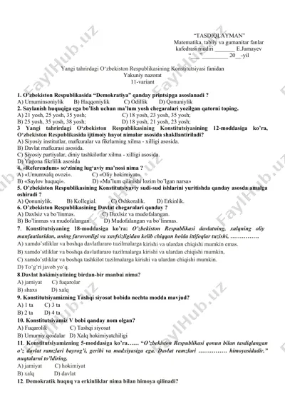 o'zbekiston respublikasining konstitutsiyasi fanidan yakuniy nazorat — DOCX
