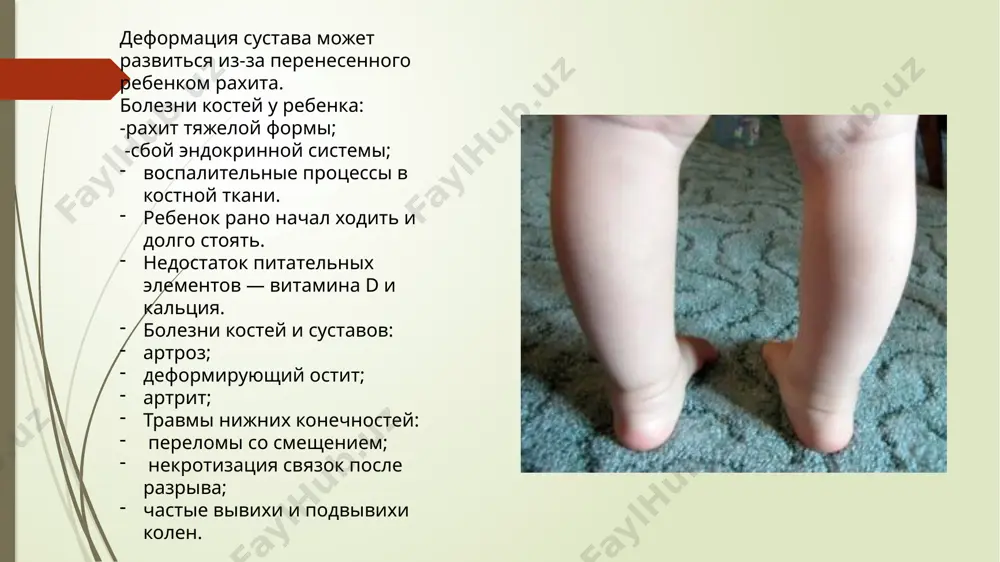 топу сгибают и разгибают. обхватывают голеностоп и легонько нагибают к внешней стороне ступни внутреннюю. вращают стопы по часовой стрелке и против. в конце сеанса массируются стопы. массажист, когда проводит сеанс, начинает с поглаживания нижних конечностей, затем переходит непосредственно к процедуре — массирует каждую часть ноги в следующей последовательности: бедро — направление движения от ягодиц до колен, затем в обратном направлении; голень — массажные манипуляции проходят сверху вниз и назад; стопа — заключительный этап процедуры. во время сеанса специалист использует техники растирания, давления, вибрации на мышцы и кости опорно-двигательного аппарата пациента. для получения результата от процедуры каждая зона массируется не менее 3 раз. от регулярности проведения зависит скорость восстановления проблемных участков. image1.jpeg image2.jpeg image3.jpeg image4.jpeg image5.png image6.jpeg image7.jpeg image8.png image9.jpeg /docprops/thumbnail.jpeg