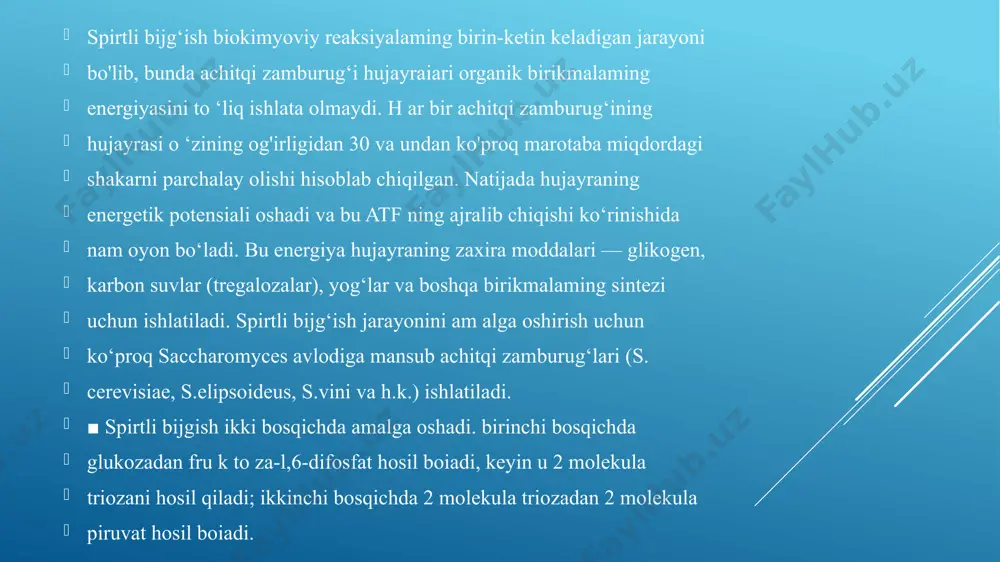 pora hosil qiluvchi bakteriyalar har xil bijg'ish jarayonlarini amalga oshiradilar . ulaming barchasi anaerob sharoitda amalga oshadi. kislorodli m uhitda (ba’zi bir holatlardan tashqari) bu bakteriyalar o ‘smaydilar . kislorodning zaharli ta’siri bu bakteriyalarda sitoxromlar va katalazaning yo‘qligi hamda flavinli fermentning ko‘pligi bilan tushintiriladi. m a’lumki, flavinli fermentlar substratdan vodorodni kislorodga tashib o ‘tkazadilar va perekis hosil qiladilar . ular esa zaharli miqdorda to ‘planadilar . atrof- muhitning biologic va texnologik ifloslanishi eng zararli ta'sir kimyoviy ifloslanishdir . ular sanoat korxonalari, qozonxonalar va boshqa tashkilotlar tomonidan atmosferaga juda katta miqdorda tarqaladi. bundan tashqari, havodagi karbonat angidrid konsentratsiyasi oshdi, bu sayyoradagi haroratning oshishiga olib kelishi mumkin. buni insoniyatning global muammosi bilan bog'lash mumkin neftni qayta ishlash sanoati dunyo okeaniga katta zarar etkazmoqda. ushbu hududdagi chiqindilar atrof muhitga tarqaladi va atmosfera va gidrosfera o'rtasida suv va gaz almashinuvida uzilishlar keltirib chiqarishi mumkin. qishloq xo'jaligi ham tabiatga zarar keltiradi. pestitsidlar tuproqqa tushib, uning …