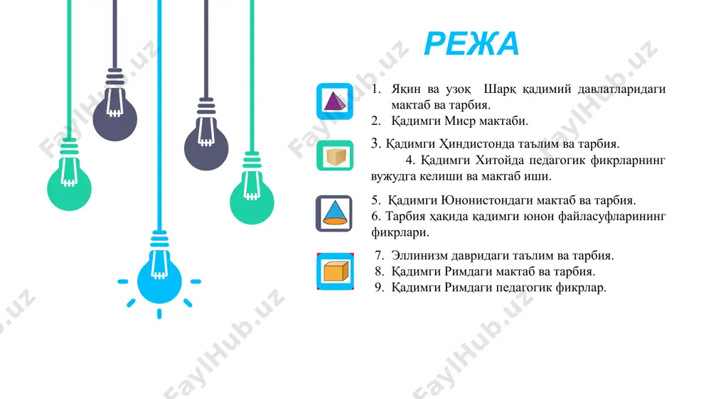 йиллар давомида нил водийсида аниқ бир шахснинг психологик типи вужудга келган. қадимги мисрликларда идеал инсон сифатида кам гапирадиган, ҳар қандай қийинчиликларга бардош бера оладиган одам тан олинган. қадимги мисрдаги таълим ва тарбия эркак ва аёллар муносабатларини акс этган. бу муносабатлар тенгҳуқуқлик асосида қурилган. шунинг учун ўғил бола ва қизларни тарбиялашга бир ҳил эътибор қаратилган. қадимий манбаларда кўрсатилгандек, фақат айрим кичик доирадаги устунликка эга бўлган одамларгагина махсус билимларга рухсат этилган. қадимги мисрдаги папирусларга қараганда болаларга алоҳида эътибор қаратилган, чунки мисрликларнинг эътиқоди бўйича ўғил болалар ва қизлар ўзларининг ота-оналарига дафн этиш маросимини ўтказса, уларга янги ҳаёт баҳш этишлари мумкин. қадимги мисрликлар ота-оналар мураббийлик бурчини бажариши билан, нариги дунёда ўзига бахтли ҳаётни таъминлаши мумкин деб ўйлаган. мисрликлар эътиқоди бўйича инсон вафотидан кейин худо унинг руҳини битта тарози палласига ва “ҳулқ-атвор кодекси”ни тарозининг иккинчи палласига қўяр экан. агар паллалар тенглашса, ўлган одам нариги дунёда янги ҳаёт бошлар экан. шундай қилиб, нариги дунёга тайёргарлик жараёнида …