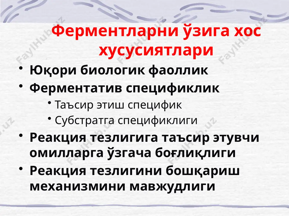f image22.png image23.png image24.wmf image25.wmf image26.png image27.png image28.png image29.png image30.wmf image31.wmf image32.wmf image33.wmf image34.emf image35.emf image36.emf image37.emf image38.emf image39.emf image40.emf image41.emf image42.emf image43.emf image44.emf image45.jpeg image46.wmf image47.png image48.png image49.png image1.jpeg