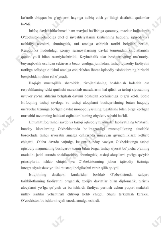 sobiq ittifoqning tashqi savdoga va tashqi aloqalarni boshqarishning butun huquqiy me’yorlar tizimiga bo‘lgan davlat monopoliyasining tugatilishi bilan birga kechgan mustabid tuzumning halokati oqibatlari buning obyektiv sababi bo‘ldi. umumittifoq tashqi savdo va tashqi iqtisodiy tuzilmalar faoliyatining to‘xtashi, bunday idoralarning o‘zbekistonda bo‘lmaganligi mustaqillikning dastlabki bosqichida tashqi siyosatni amalga oshirishda muayyan qiyinchiliklarni keltirib chiqardi. o‘sha davrda vujudga kelgan bunday vaziyat o‘zbekistonga tashqi iqtisodiy majmuaning boshqaruv tizimi bilan birga, tashqi siyosat bo‘yicha o‘zining modelini jadal suratda shakllantirish, shuningdek, tashqi aloqalarni yo‘lga qo‘yish prinsiplarini ishlab chiqish va o‘zbekistonning jahon iqtisodiy tizimiga integratsiyalashuv yo‘lini mustaqil belgilashni zarur qilib qo‘ydi. istiqlolning dastlabki kunlaridan boshlab o‘zbekistonda xalqaro tashkilotlarning faoliyatini o‘rganish, xorijiy davlatlar bilan diplomatik, turistik aloqalarni yo‘lga qo‘yish va bu ishlarda faoliyat yuritish uchun yuqori malakali milliy kadrlar yetishtirish ehtiyoji kelib chiqdi. shuni ta’kidlash kerakki, o‘zbekiston bu ishlarni rejali tarzda amalga oshirdi. 1991 yil 31 avgustda oliy kengashning vi sessiyasida qabul qilingan “mustaqillik haqidagi bayonot”da “xalqaro hamjamiyatning to‘la …