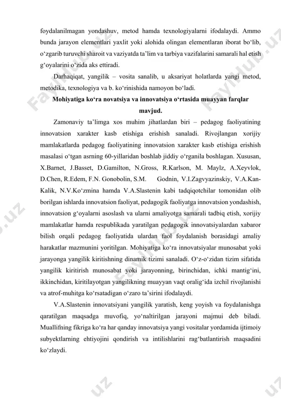 abat va jarayonlarga kiritilayotgan yangilik mazmunan xususiy, subyektiv, mahalliy va shartli g‘oyalar tarzida namoyon bo‘ladi. xususiy yangilik munosabat, obyekt yoki jarayonga tegishli elementlardan birini o‘zgartirish, yangilashni nazarida tutadi. subyektiv yangilik ma’lum obyektning o‘zini yangilash zaruriyatni ifodalaydi. mahalliy yangilik alohida olingan obyekt uchun kiritilayotgan yangilikning amaliy ahamiyatini tavsiflash uchun xizmat qiladi. shartli yangilik esa munosabat, obyekt yoki jarayonda murakkab, progressiv yangilanishning sodir etilishini ta’minlovchi ma’lum elementlarning yig‘indisini yoritishga xizmat qiladi. r.n.yusufbekova innovatsiyalarni pedagogik nuqtai nazardan ko‘rib chiqishga e’tiborni qaratadi. xususan, pedagogik innovatsiyalar muallif tomonidan ta’lim va tarbiya jarayonida avval ma’lum bo‘lmagan, qayd qilinmagan holat yoki natijaga olib boruvchi pedagogik hodisaning o‘zgarib turishi mumkin bo‘lgan mazmuni ekanligi ta’kidlanadi. rossiyalik olimlar. a.i.prigojin, b.v.sazonov, v.s.tolstoy, n.p.stepanov va b. esa innovatsion jarayon hamda uning tarkibiy qismlarini o‘rganishga e’tiborni qaratgan. bu o‘rinda ular innovatsion jarayonning tashkil etilishiga nisbatan quyidagi ikki yondashuv mavjud ekanligini e’tirof etadi: 1) yangilikning individual mikro darajasi (unga ko‘ra qandayir yangi g‘oyaga amaliyotga …