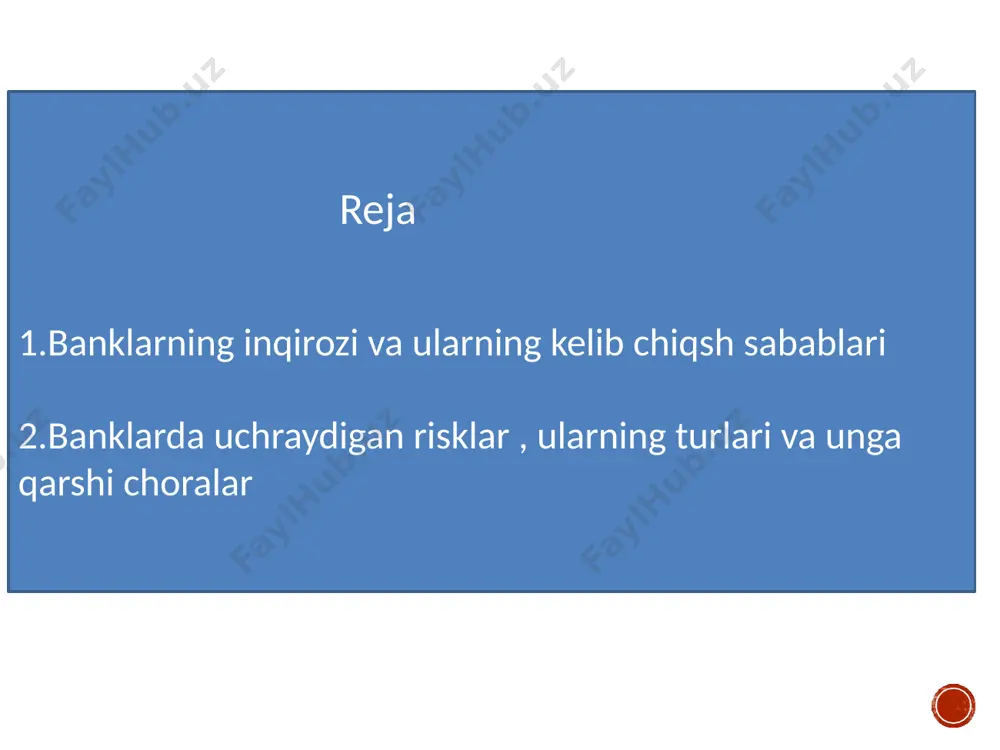 onalarning eski qarzlari yukini banklarga o'tkazdi. lotin amerikasi, afrika va sharqiy evropa mamlakatlarining tijorat banklari tashqi savdoni shoshilinch liberallashtirishdan aziyat chekdilar, bu esa ilgari protektsionistik choralar bilan himoyalangan korxonalarning samarasizligini aniqladi va real sektorda katta yo'qotishlarga olib keldi. tashqi moliyaviy oqimlarni liberallashtirish milliy iqtisodiyotning tashqi zarbalarga bog'liqligini kuchaytirdi, bu mamlakatda noqulay iqtisodiy vaziyat davrida milliy va xorijiy kapitalning qochishi uchun imkoniyat yaratdi. misol: norvegiyadagi inqiroz (1980-yillar) 1980-yillarda g'arbiy evropa mamlakatlari moliyaviy bozorlarni tartibga solishga o'tish paytida. norvegiya banklarining davlatning byudjet siyosatiga kuchli bog'liqligi, shuningdek, kredit risklarini boshqarish uchun etarli tajribaning yo'qligi banklarning raqobatbardoshligini pasayishiga olib keldi. daromadning pasayishi va zararning oshishi aktsiyadorlarning kapitalini yo'q qilish manbai bo'ldi. moliyaviy bozorlarning globallashuvi moliya bozorlarini liberallashtirish xorijiy investorlarni jalb qilish uchun katta imkoniyatlar ochadi. ushbu hodisaning barcha ijobiy tomonlari bilan, 80- yillarning birinchi yarmida va 90-yillarning birinchi yarmida lotin amerikasi tajribasi va 1997-98 yillarda janubi-sharqiy osiyo tajribasi shuni ko'rsatdiki, spekulyativ qisqa muddatli pullar, …