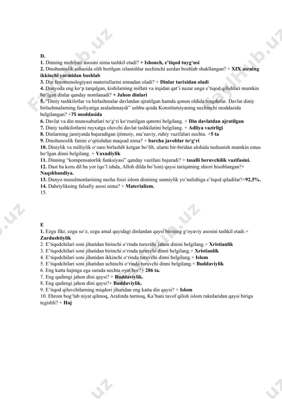 an 24. buddaning ilk da’vatida nechta oliy haqiqat ta’riflangan? + to‘rt oliy haqiqat 25. buddaning birinchi haqiqati to‘g‘ri ko‘rsatilgan javobni belgilang. + azob-uqubat haqidagi haqiqat 26. buddaning ikkinchi haqiqati to‘g‘ri ko‘rsatilgan javobni belgilang. + azob-uqubat sabablari haqidagi haqiqat 27. buddaning uchinchi haqiqati to‘g‘ri ko‘rsatilgan javobni belgilang.+ azob-uqubatlardan xalos bo‘lish haqidagi haqiqat 28. buddaning turtinchi haqiqati to‘g‘ri ko‘rsatilgan javobni belgilang. + azob-uqubatlardan qutulishning najot yo‘llari haqidagi haqiqat 29 buddaviylar yangi yil bayramini qaysi oyda nishonlashadi? +aprel oyida 30. buddaning vafotidan sung uning izdoshlari nechta yirik yo‘naliga ajralib ketadi. +2 ta 31. “bibliya” so’zining ma’nоsi nima? + kitоb, o’ram 32. bibliya qanday qismlardan iborat? + ikki qismdan 33. buddaviylikning asоsiy yo’nalishlari qaysilar? + хinayana, maхayana 34. boshqa bir diniy e’tiqodga ega bo’lgan shaxsni o’z diniga og’dirib olish bo’yicha diniy tahskilotlar vakillari tomonidan amalga oshiriladigan faoliyat qanday nomlanadi? + missionerlik. 35. birinchi butun olam xristian sobori qayerda bo’lgan? + nikeada. 36. buddaviylik ta’limoti …