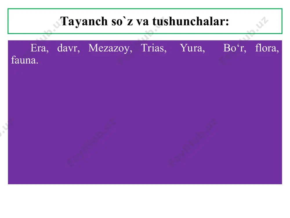 emir rudasi, mis, neft, gaz kabi qazilma boyliklar mavjud. yura davri (j1.2.3.) yura atamasi shvesariya va fransiya hududlarida joylashgan yura tog‘i nomi bilan bog‘liq holda shakllangan. uni 1829 yili a.bronyar o‘sha hududda paleontologik tadiqotlar olib borgani holda fanga kiritgan. zamonaviy radiogeologik tadqiqotlar natijasiga ko‘ra yura davri 190-195 mln yil avval boshlanib, 69 mln yil davom etgan. u quyi, o‘rta va yuqori yura davrlariga bo‘linadi.. yura davri: yura davri boshlangach trias davrida boshlangan gondvana materigining ikki yirik bo‘lakka ajralish jarayoni yanada rivojlanib, quruqliklar maydoni birmuncha ko‘pagan. shunday bo‘lsada iliq va sayyoz suvli dengiz iqlimi barcha hududlarda hukmron bo`lgan. hatto bizning davrimizda muzliklar bilan qoplangan grenlandiya va antarktida hududlarida ham yashil o‘rmonlar mavjud bo`lgan. yura davri: platformalar bo‘ylab dengiz transgresiyasi va regressiyasi o‘rin almashib turgan. geosinklinal va yosh epigersin platformalarida materikning ichkari qismlari bo‘ylab ham suv havzalari kirib borgan. natijada subakval sharoit vujudga kelib, ayniqsa qirg‘oq bo‘ylari tig‘iz o‘rmonlar bilan qoplangan. ularning …