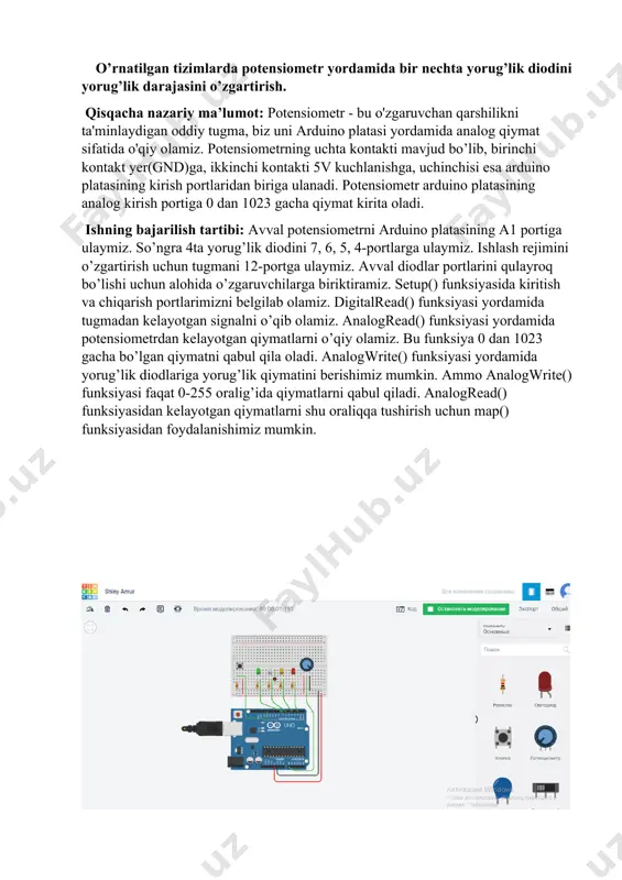 e(12, input); serial.begin(9600); pinmode(first, output); pinmode(second, output); pinmode(third, output); pinmode(fourth, output); } bool flag = false; int a = 1; void loop() { bool btnstate = !digitalread(12); if(btnstate && !flag) { flag = true; serial.println(a); a++;} if(!btnstate && flag) { flag = false; } int adc = analogread(a1); adc = map(adc, 0, 1023, 0, 255); switch(a%5) { case 0: analogwrite(first, adc); digitalwrite(second, low); digitalwrite(third, low); digitalwrite(fourth, low); break; case 1: analogwrite(second, adc); digitalwrite(first, low); digitalwrite(third, low); digitalwrite(fourth, low); break; case 2: analogwrite(third, adc); digitalwrite(second, low); digitalwrite(first, low); digitalwrite(fourth, low); break; case 3: analogwrite(fourth, adc); digitalwrite(second, low); digitalwrite(third, low); digitalwrite(first, low); break; case 4: analogwrite(first, adc); analogwrite(second, adc); analogwrite(third, adc); analogwrite(fourth, adc); break; } } image1.png
