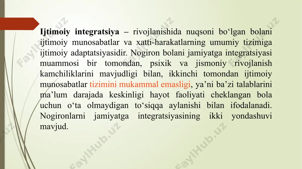 ha tarbiya yoshida potedj (0dan 4-5yoshgacha bo‘lgan rivojlanishi orqada qoluvchi bolalami uy ichida pedagogik xizmat ko'rsatish) tizimidan samarali foydalanib kelinadi. mazkur tizim 1970-yillarda aqshda vujudga kelib, uning asosini har bir bolaga uning xususiyatlarini inobatga olgan holda individual tarzda tuzuluvchi dastur tashkil etadi. buyuk britaniyada nogiron insonlarga 3 turdagi muassasalar: ma’lum to‘lov asosida g‘amxo‘rlikni amalga oshiruvchi xususiy uy egalari, ijtimoiy muassasalar va ijtimoiy xizmatlami katta qismini ta’minlab beruvchi mahalliy hokimiyat. ijtimoiy xizmat bo'limlari uyda, kunduzgi markazlarda, internat yoki kunduzgi maktablarda yordam ko’rsatadi. mazkur muassasalarda intellektual kamchiliklarga ega bolalar bilan ishlashda katta ahamiyat muloqot malakalarini, ko'chada, odamlar orasida xulqatvor qoidalarini o‘rgatishga berilib, buning uchun maxsus sayrlar uyushtiriladi. aqli zaif o‘smirlar uchun kasbiy tayyorlov markazlari faoliyat ko‘rsatadi. shu bilan birga buyuk britaniyada nogiron buyurtmasi asosida istalgan uskunani taqdim eta oladigan xususiy reabilitatsion korxonalar ham mavjud. davlatning rivojlanishida nuqsoni bo'lgan bolalarni integratsiyalashni nazorat qilish tizimi quyidagi komponentlami o‘z ichiga oladi: l .yangi o’quv dasturini …