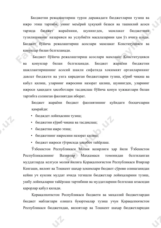 вилоятлар бюджетлари қабул қилинганидан кейин бир хафталик муддат ичида туман, шаҳар хокимият вакиллик органлари томонидан; - шаҳарлар таркибига кирувчи туманлар бюджетлари ва туман бўйсинувидаги шаҳарлар бюджетлари-белгиланган муддатларда маҳаллий хокимият юқори турувчи вакиллик органлари томонидан қабул қилинади. ўзбекистон республикаси давлат бюджети лойиҳасини тузишга доир ишлар ўзбекистон республикаси молия вазирлиги томонидан мувофиқлаштирилади ва амалга оширилади. қорақалпоғистон республикаси молия вазирлиги, тегишли ҳокимиятлар молия бошқармалари қоракалпоғистон республикаси бюджети ва маҳаллий бюджетлар лойиҳаларини тузишга оид ишларини мувофиқлаштиради ва амалга оширилади. ўзбекистон республикаси давлат бюджети лойиҳаси даромадлар ва харажатлар бўйича мамлакат ҳамда қорақалпоғистон республикаси, вилоятлар ва тошкент шаҳри иқтисодиётни ривожланишининг макроиқтисодий кўрсаткичлари прогнозига мувофиқ тузилади. ўзбекистон республикаси давлат бюджети лойиҳасини тузиш жараёнида бюджет даромадларининг уларни ташкил этиш манбалари бўйича келиб тушиши прогнози ҳамда ўзбекистон республикаси иқтисодиёти макроиқтисодий ривожланиш параметрлари лойиҳасида назарда тутилган ҳалқ хўжалиги тармоқларини ривожлантиришда нисбатларга риоя этиш учун харажатлар прогнозини белгилаш таъминланади. ўзбекистон республикаси давлат бюджети лойиҳасида харажатлар назарда тутилган даромадлардан келиб чиқиб, тақчилликнинг …