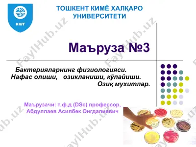 bakteriyalar fiziologiyasi — PPT