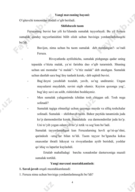 shifobaxsh taom 3-sinf odobnoma - Page 4