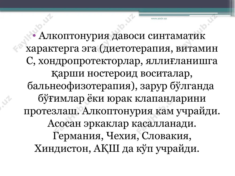 ишга карши воситалар спазмалитиклар хондропротекторлар бўғим ичига гидрокартезон геолурон кислотаси юборилади. балнеофизиотеропевтик муолажалар яхши самара беради(родон ванналари парафин апликациялари), массаж, даволовчи физкултура. www.arxiv.uz www.arxiv.uz image2.jpeg image3.jpeg image4.jpeg image5.jpeg image6.jpeg image7.jpeg