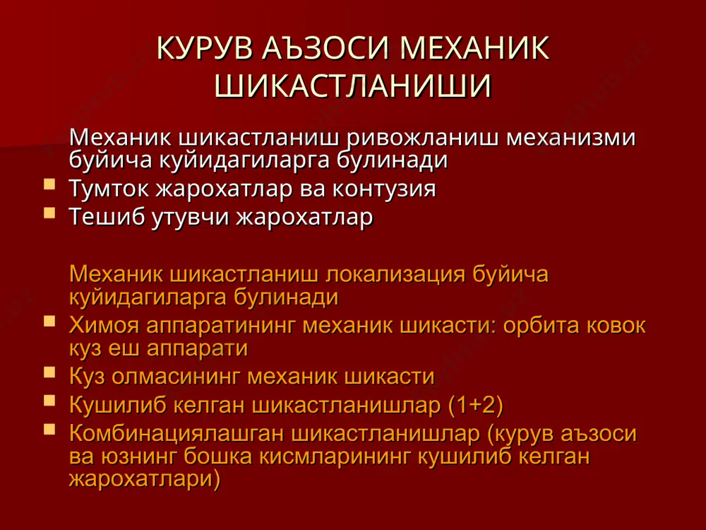 kŏruv a'zolarining shikastlanishi - Page 4